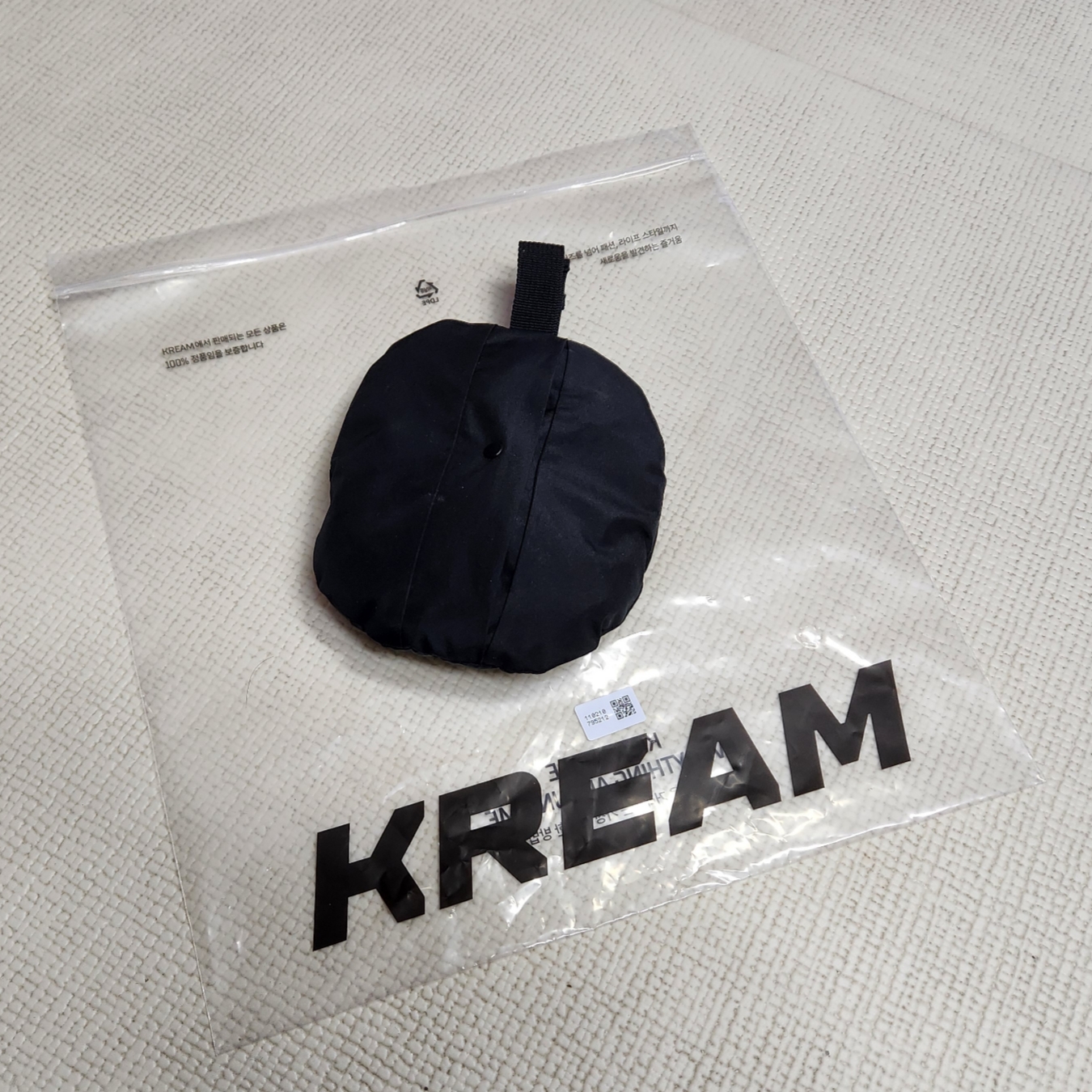 Nike ACG Apex Bucket Hat Black 착용 스타일 - 4