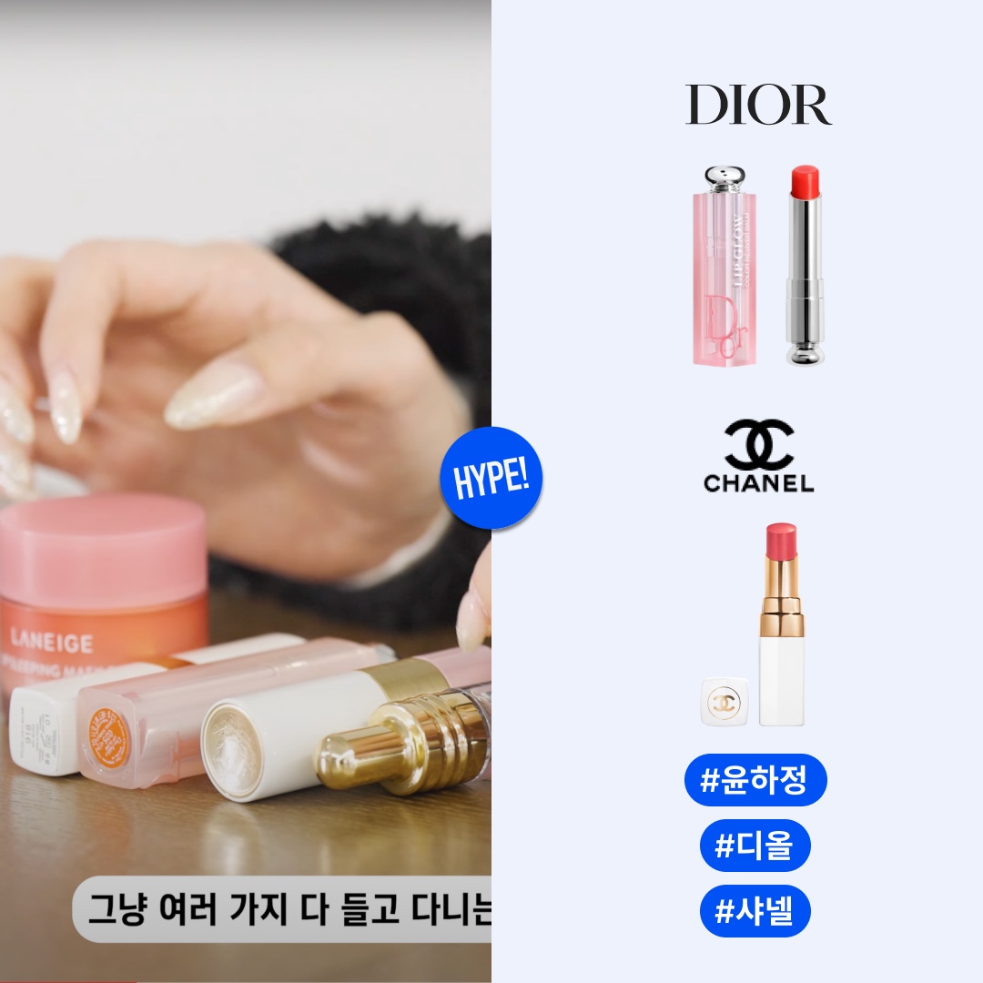 Apple iPhone 15 Pro 128GB Black Titanium (Korean Ver.), d'Alba White Truffle First Spray Serum 100ml 착용 스타일 - 4