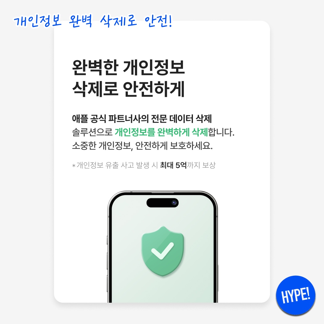 Apple iPhone 15 Pro 256GB Natural Titanium (Korean Ver.), Apple iPhone 15 Pro 256GB White Titanium (Korean Ver.) 착용 스타일 - 4