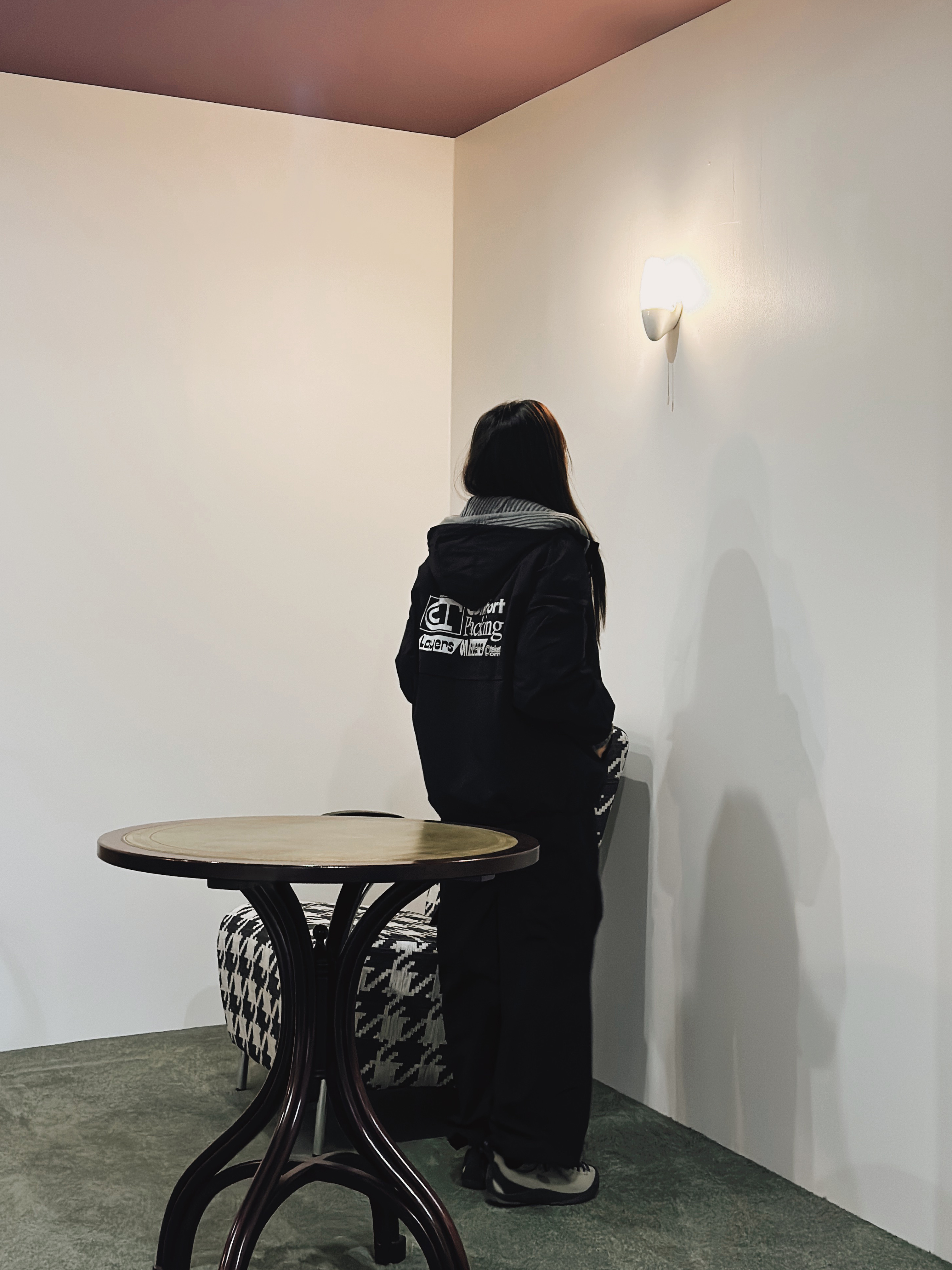 🏠님의 스타일 - 1