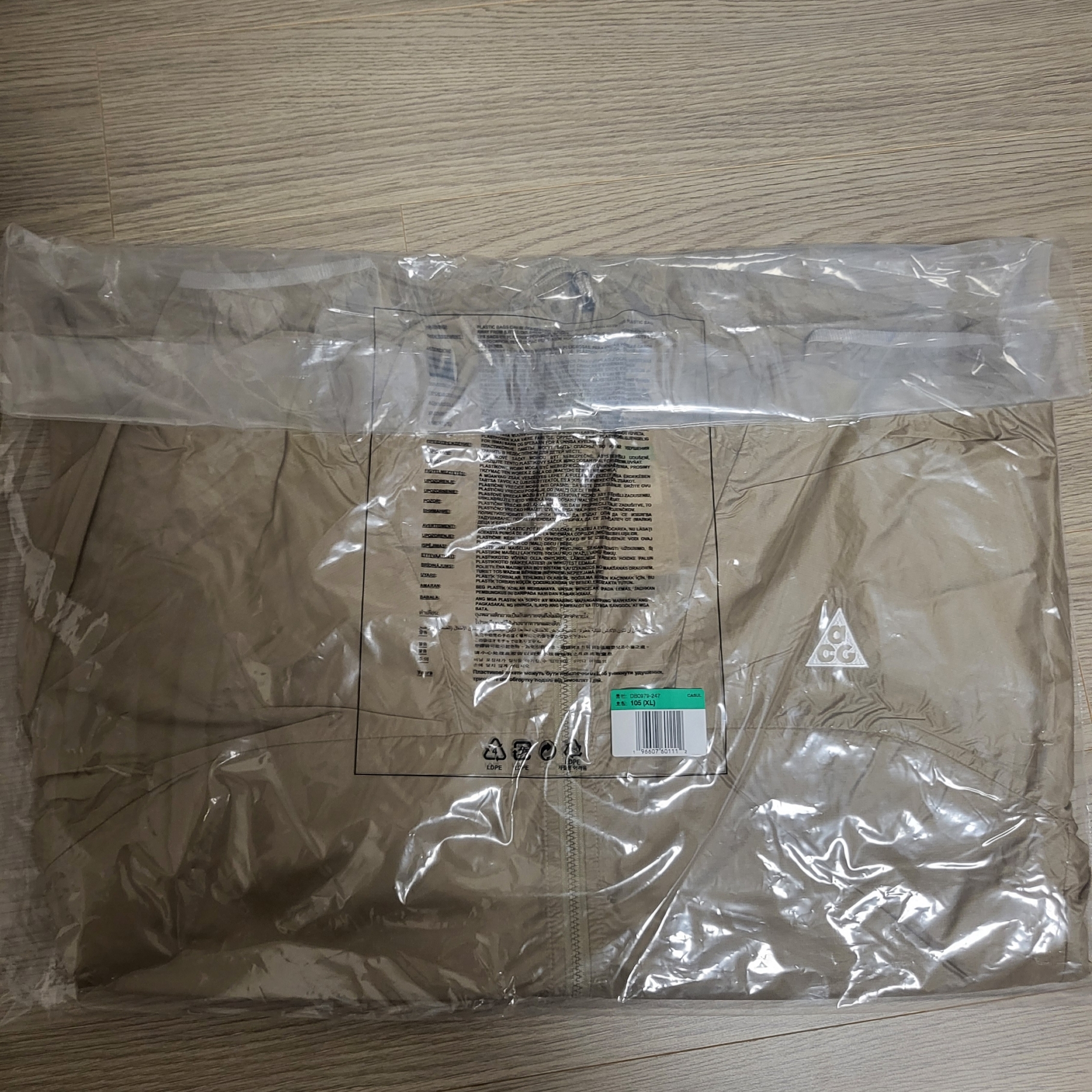 Nike ACG Windproof Cinder Cone Jacket Khaki Summit White - Asia 착용 스타일