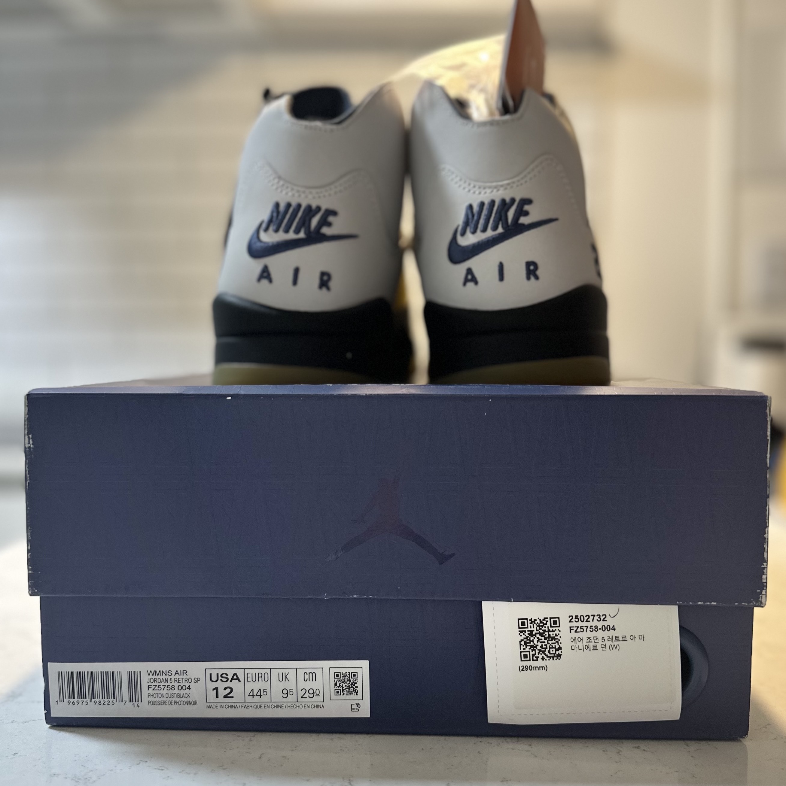 (W) Jordan 5 x A Ma Maniere Retro Dawn 착용 스타일 - 5