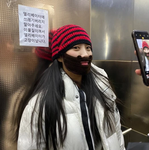 스타일 카드