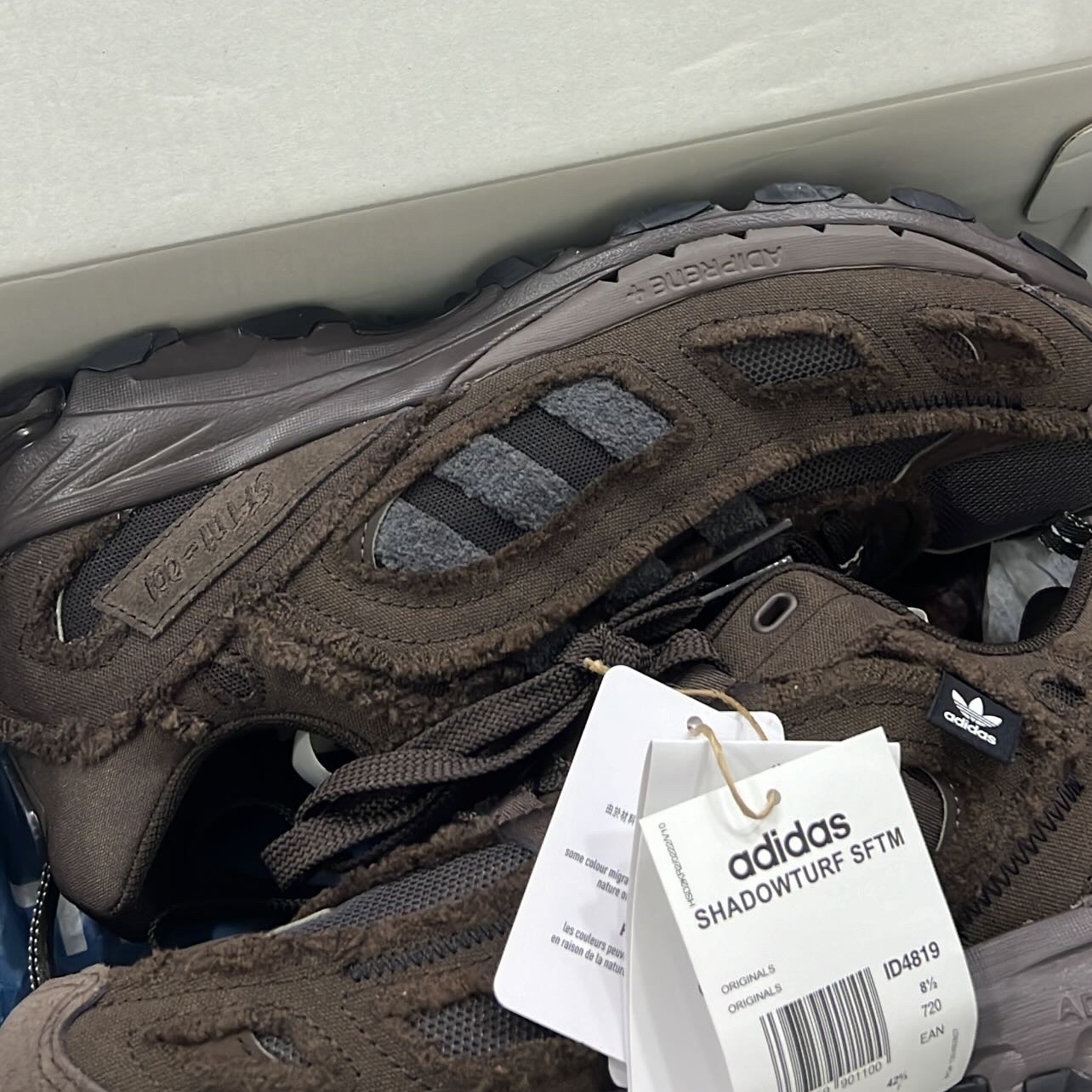 Adidas x Song for the Mute Shadowturf Dark Brown 착용 스타일