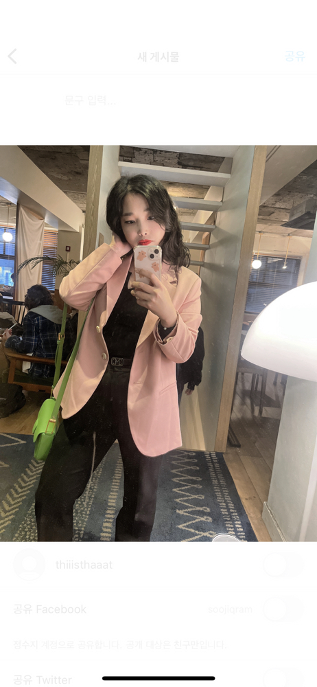 KREAM 프로필 이미지