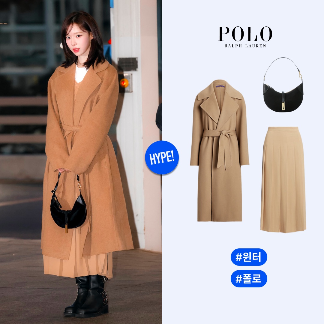 (W) Courreges One Shoulder Logo Crop Long Sleeve Top Black, (W) Rockfishweatherwear Hayden Draw String Winter Boots Cocoa 착용 스타일 - 3