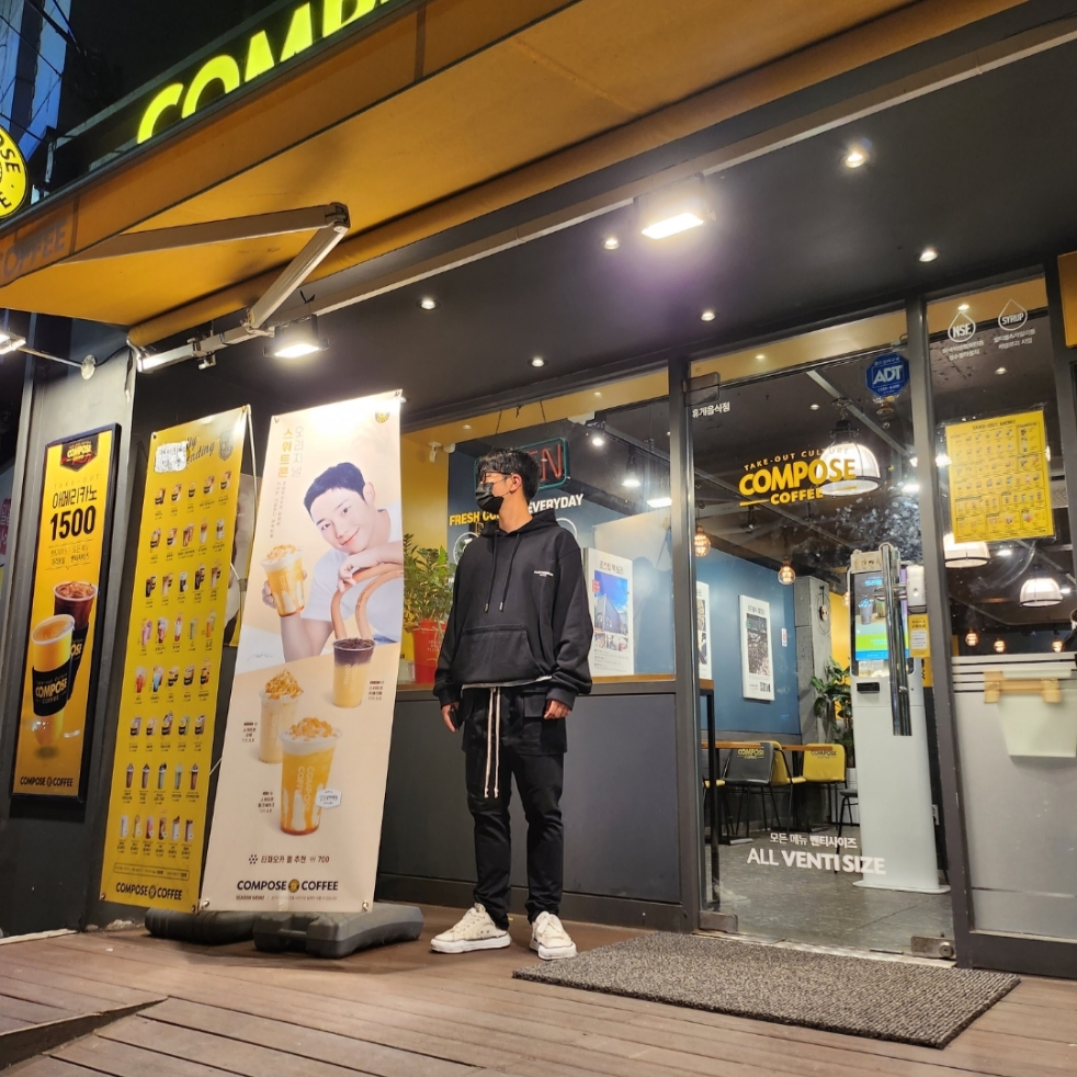 Wooyoungmi Back Logo Hoodie Black - 23FW, Maison Mihara Yasuhiro Peterson23 OG Sole Canvas Low-top Sneakers White 착용 스타일