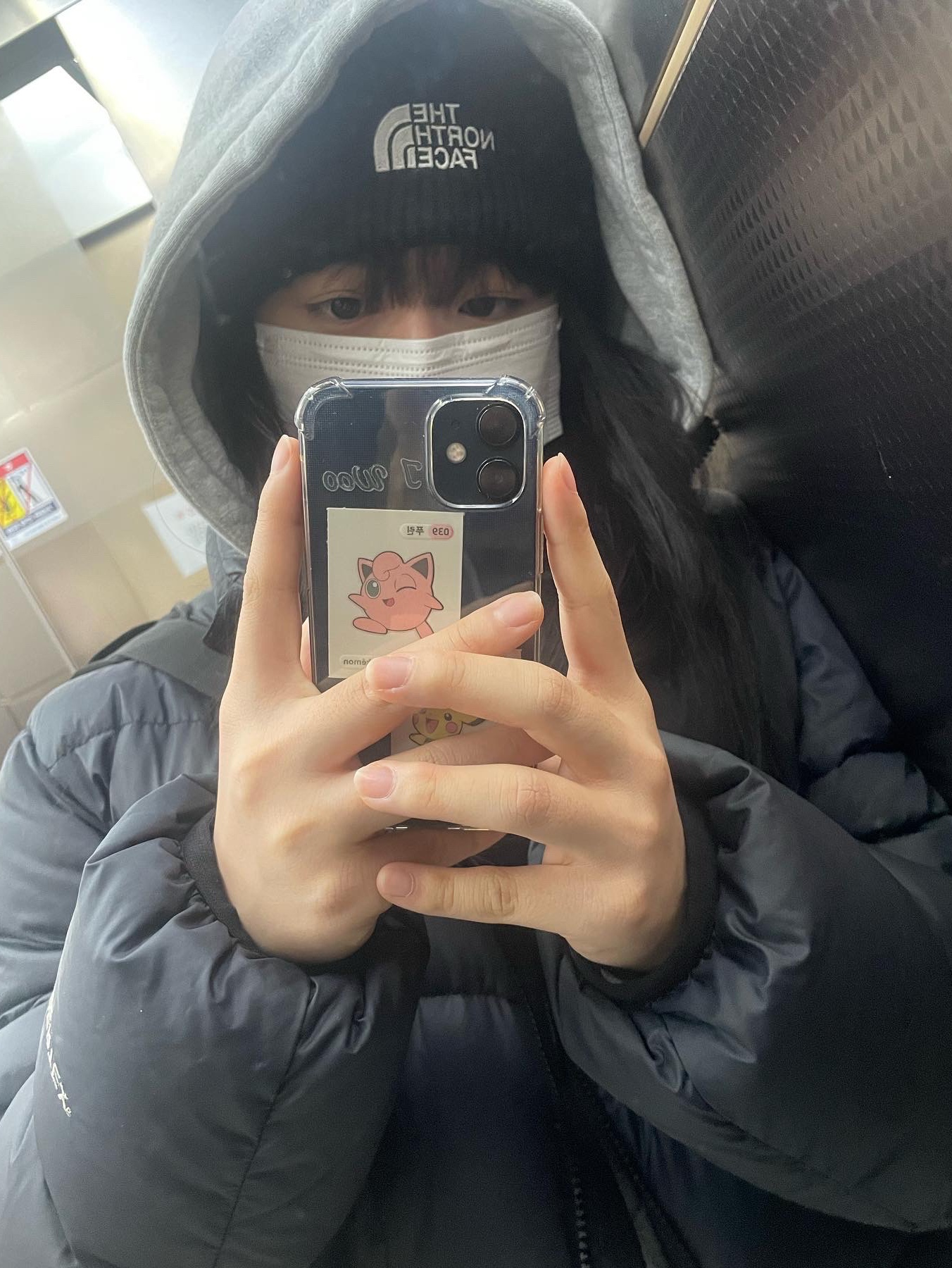 X_o님의 스타일 - 1