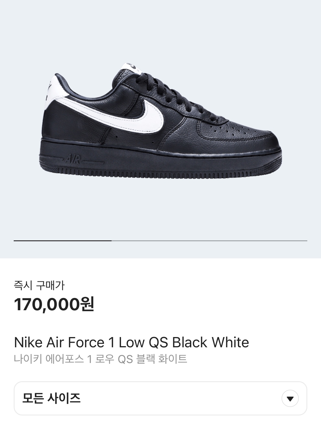 Porter Tanker 2Way Tote Bag Black, Nike Air Force 1 Low QS Black White 착용 스타일 - 5