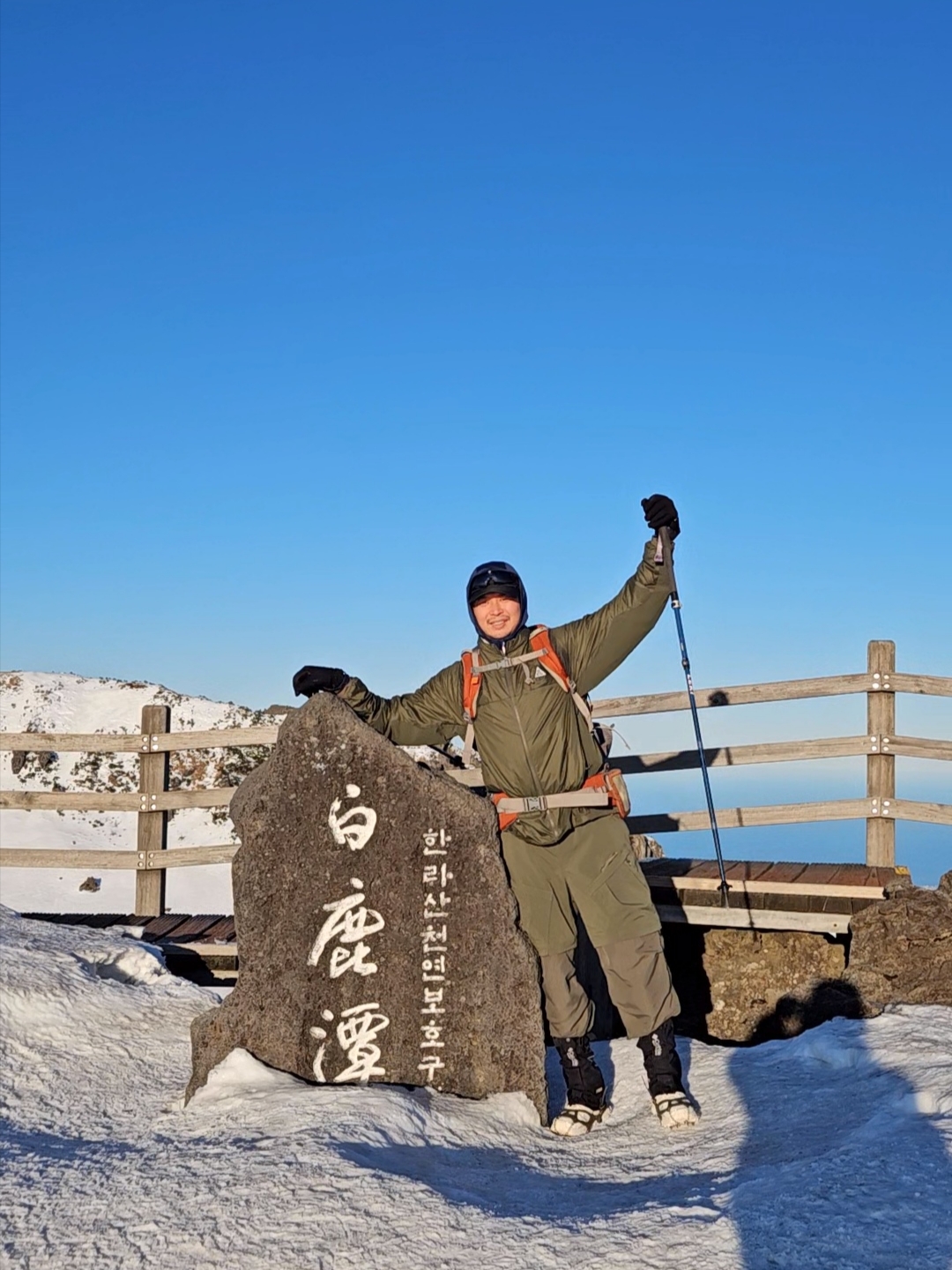 (W) Hoka Anacapa Mid GTX Eggnog Shifting Sand, Nike ACG Smith Summit Cargo Pants Cargo Khaki - US/EU 착용 스타일 - 2