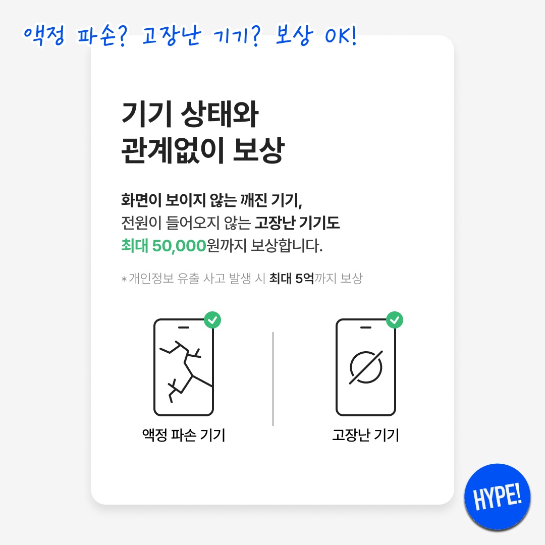 Apple iPhone 15 Pro 256GB Natural Titanium (Korean Ver.), Apple iPhone 15 Pro 256GB White Titanium (Korean Ver.) 착용 스타일 - 5