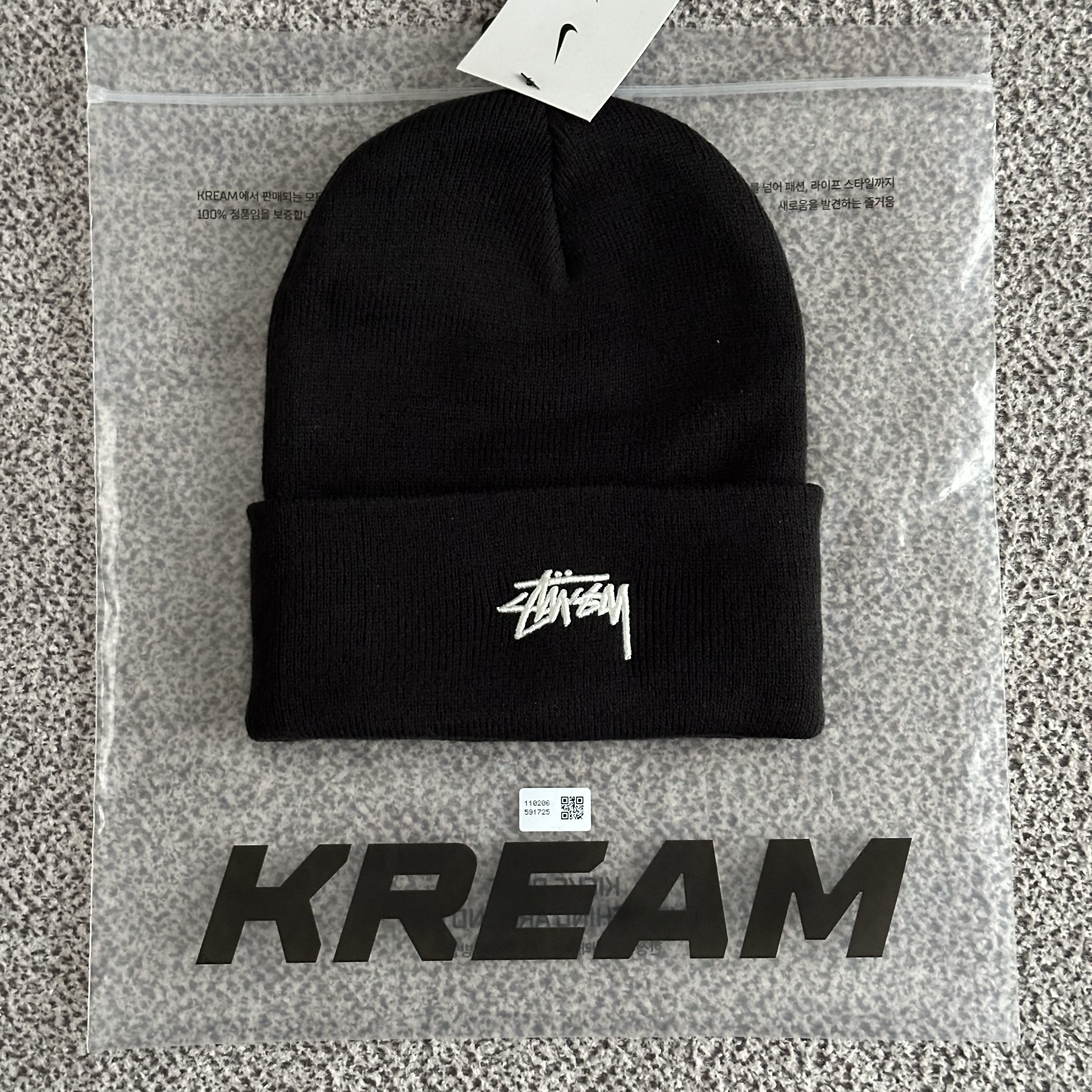 Nike x Stussy NRG Cuffed Beanie Black 착용 스타일