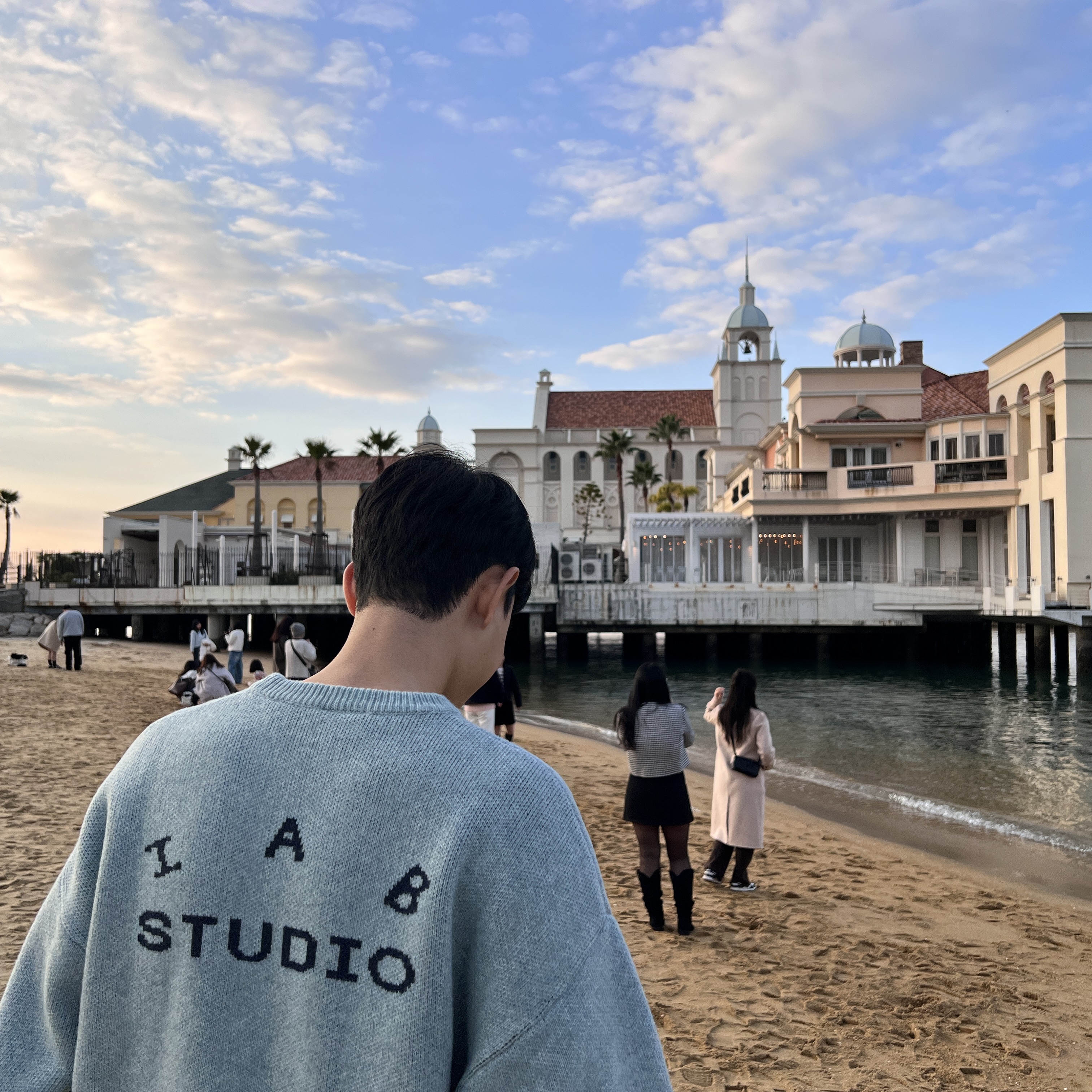 IAB Studio Knit Steel Blue 착용 스타일