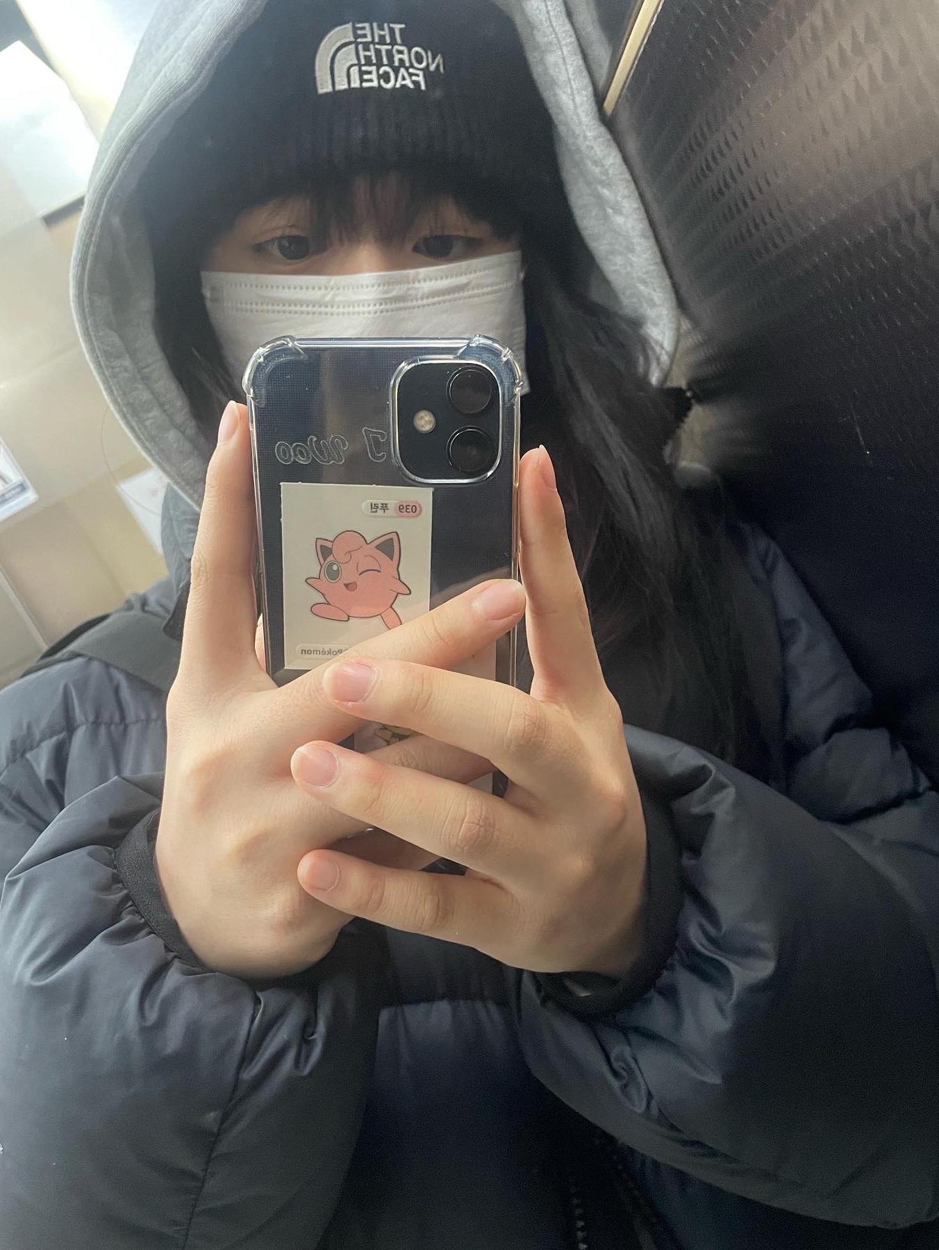 X_o님의 스타일 - 2
