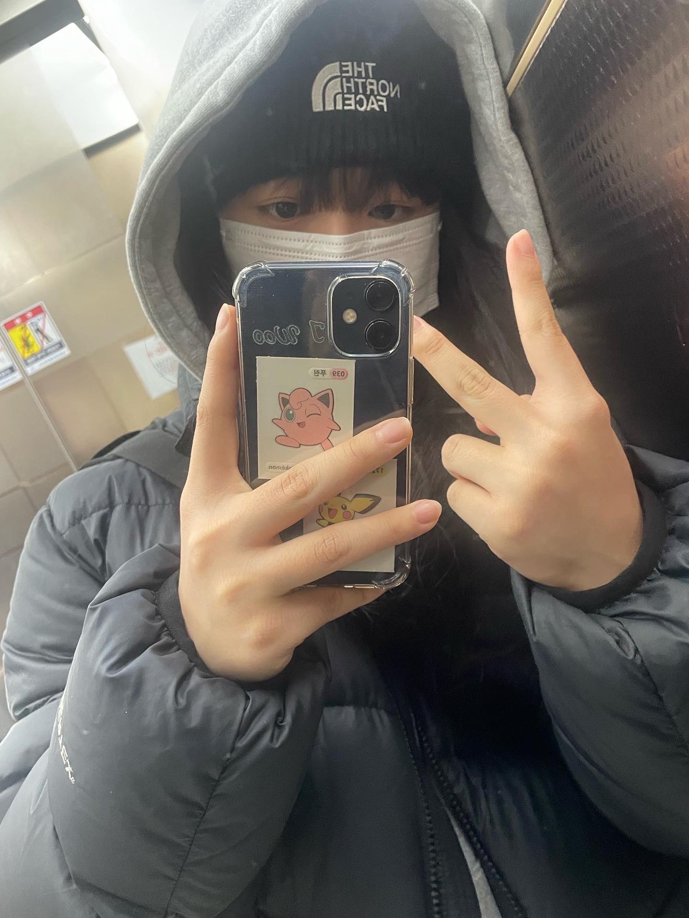 X_o님의 스타일 - 3