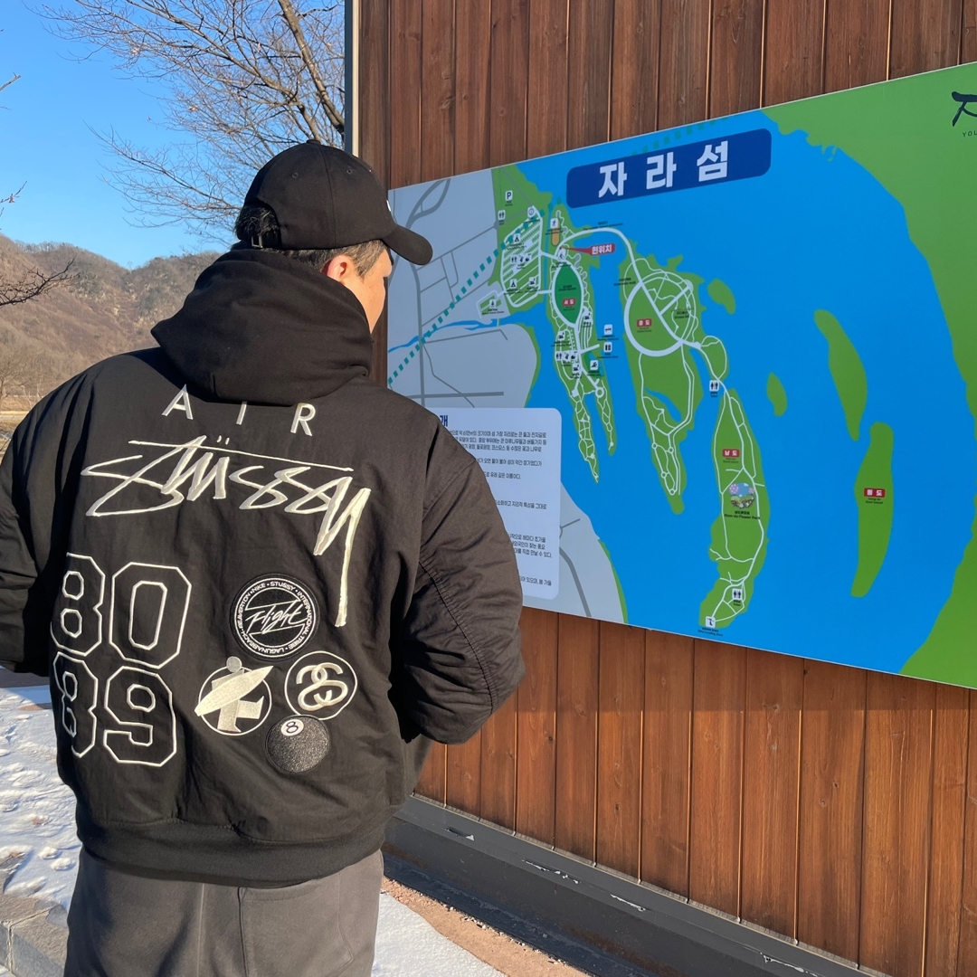 Nike x Stussy Reversible Jacket Black (FJ9153-010) 착용 스타일 - 1