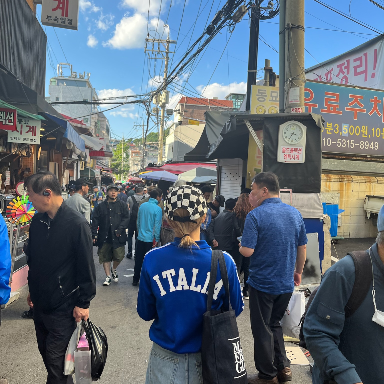 Adidas Italy Beckenbauer Track Top Royal Blue - US Sizing, Supreme Checkerboard Boucle Camp Cap Black - 19SS 착용 스타일 - 3