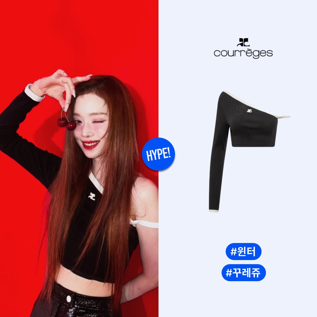 (W) Courreges One Shoulder Logo Crop Long Sleeve Top Black, (W) Rockfishweatherwear Hayden Draw String Winter Boots Cocoa 착용 스타일 - 4
