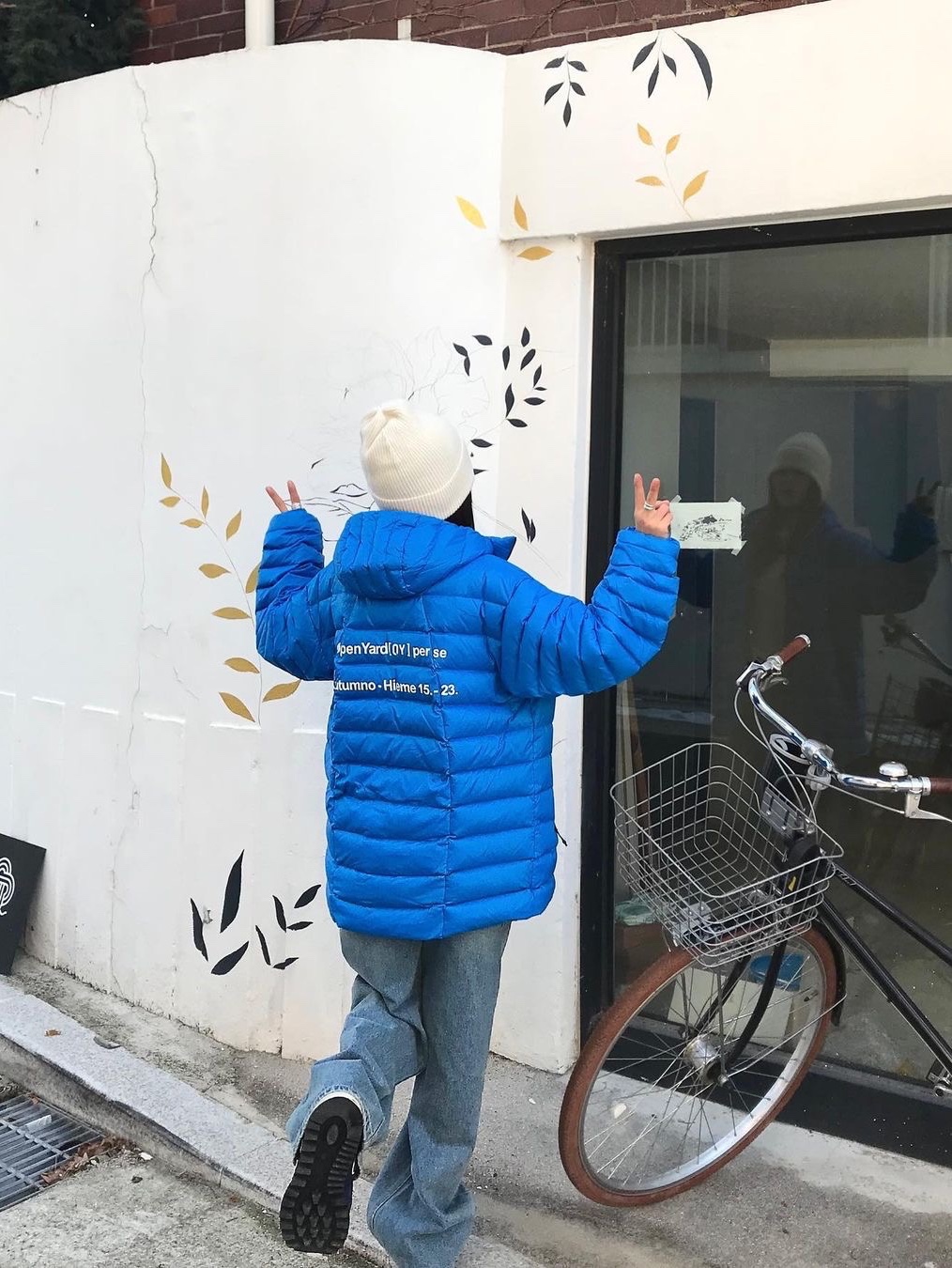 $님의 스타일 - 2