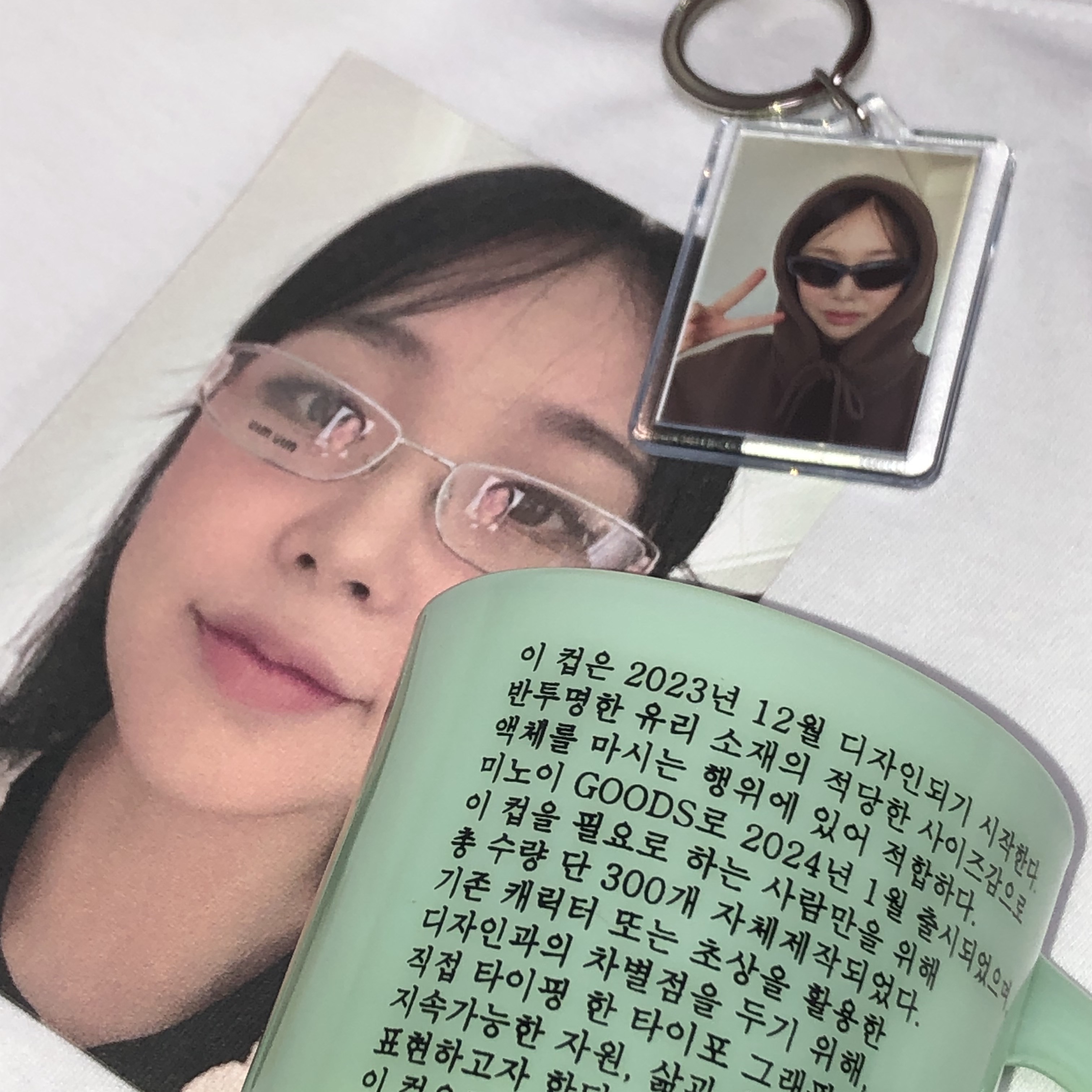 Meenoi Milk Glass, Meenoi Selfie Keyring 착용 스타일