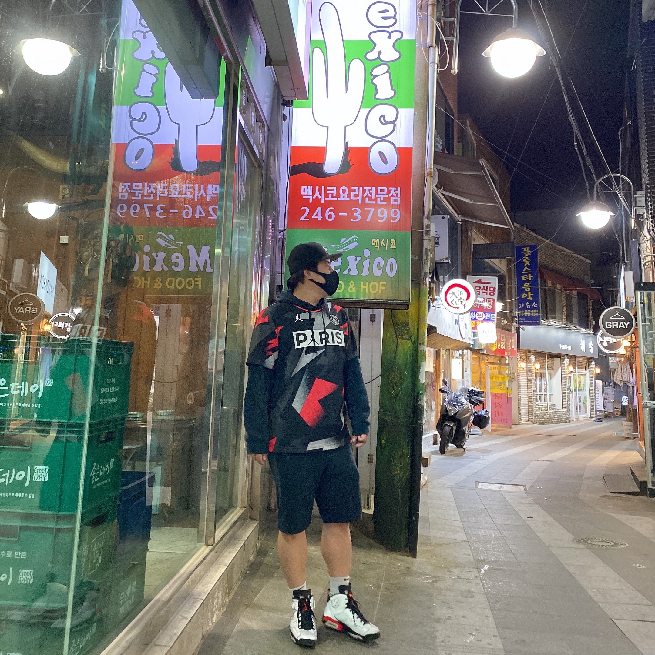 Jordan 6 Retro Reflections of a Champion 착용 스타일