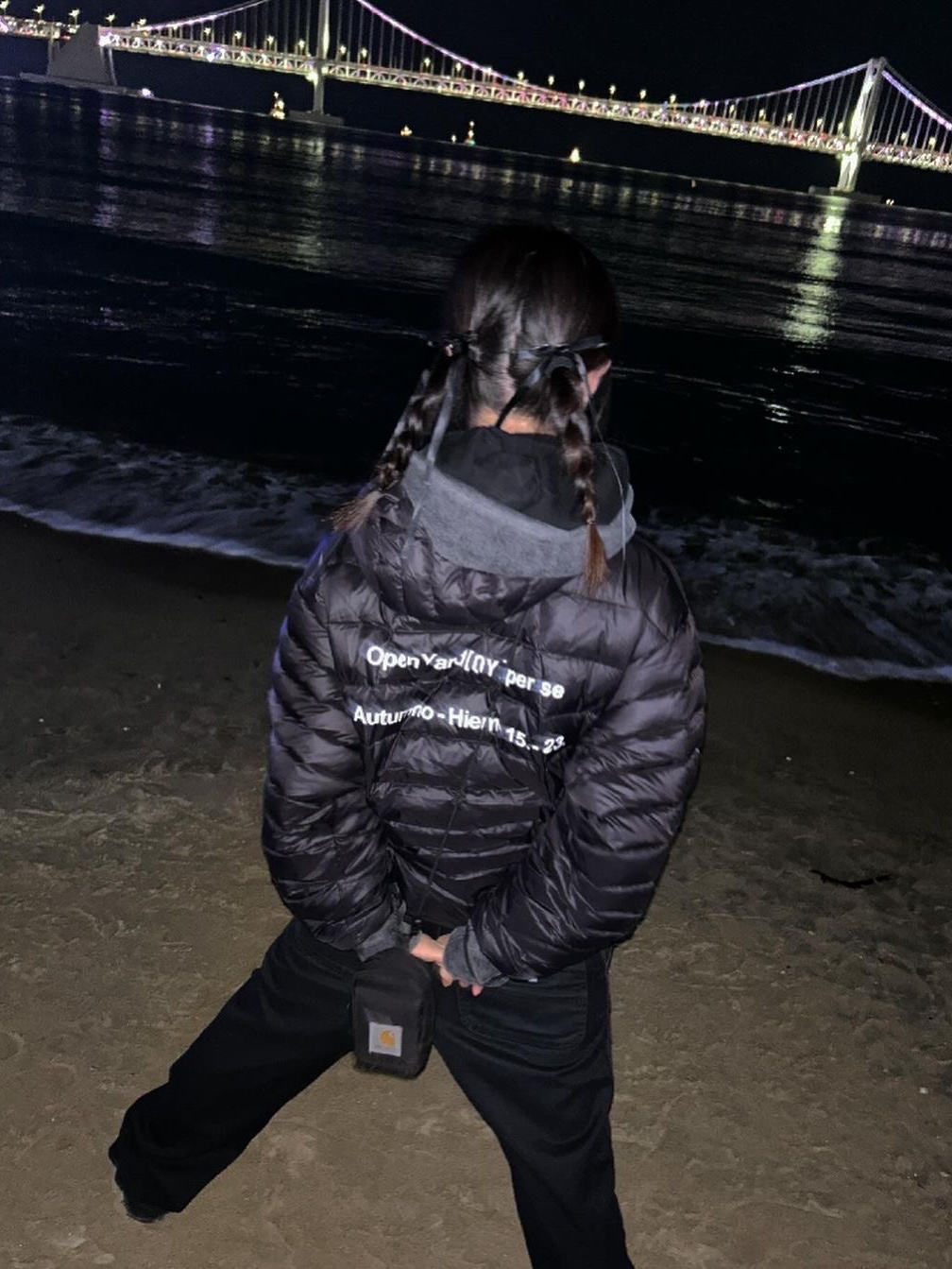 $님의 스타일 - 1