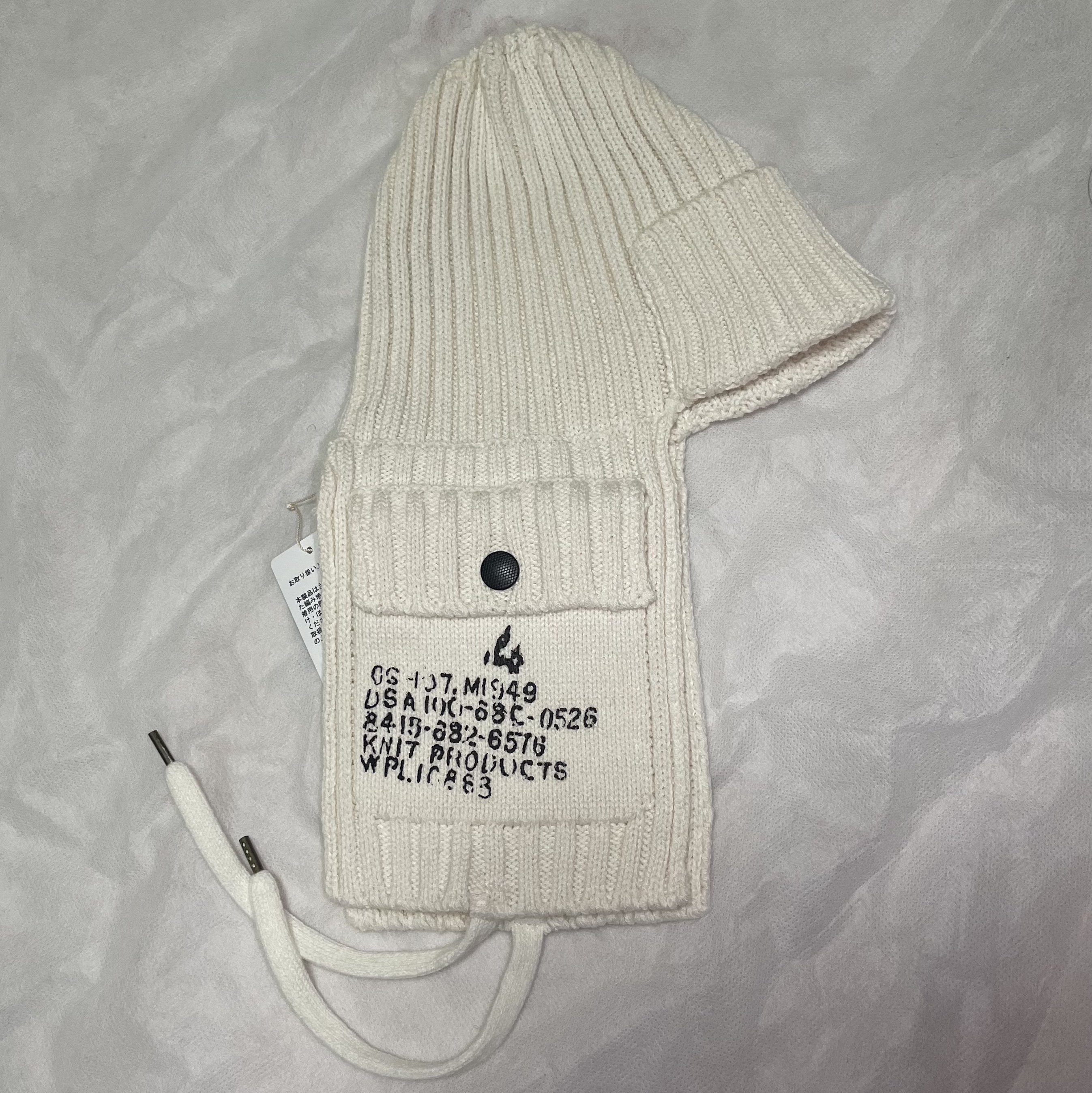 Kapital 5G Nickel 2 Gale Cap White 착용 스타일