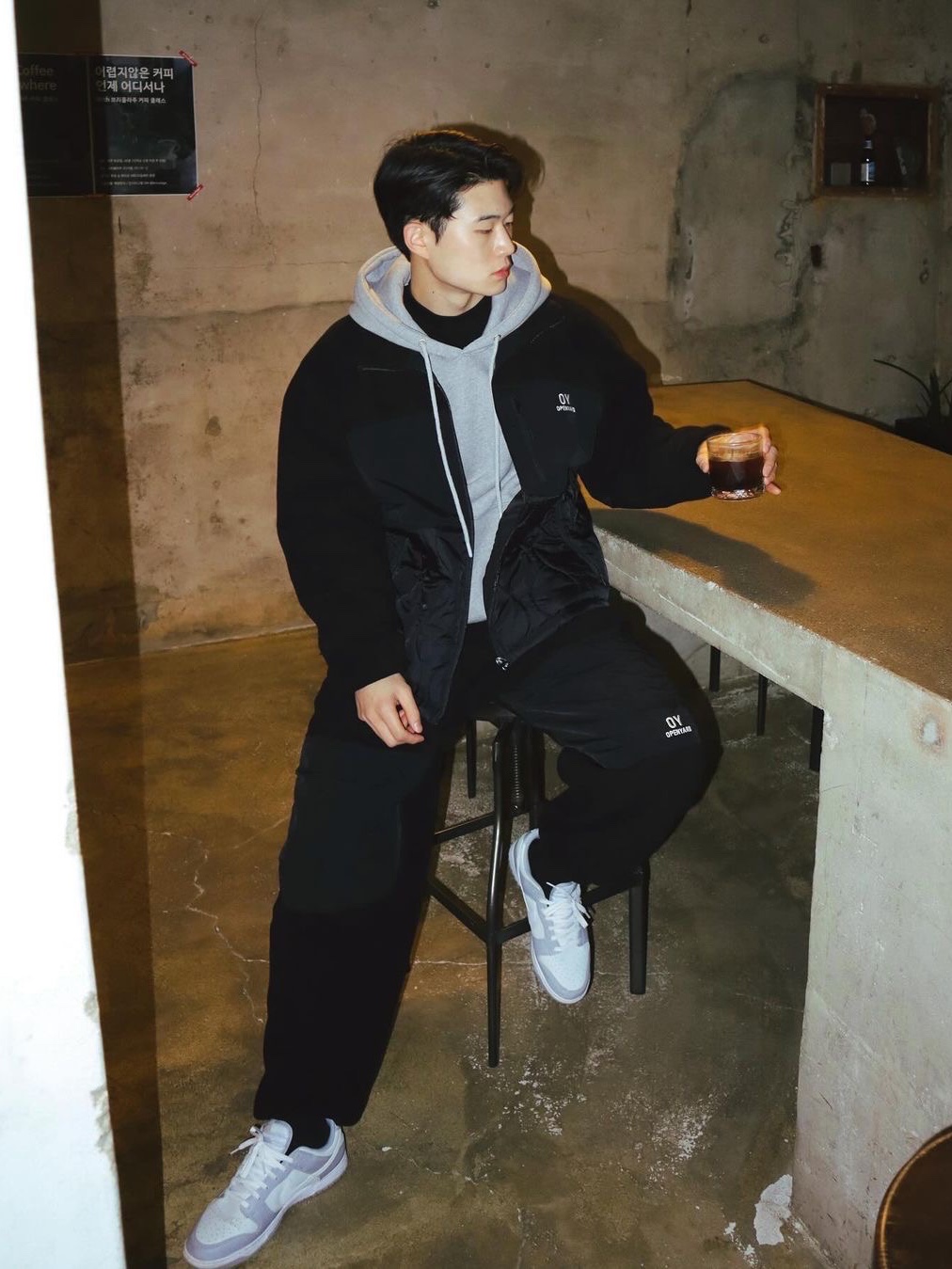 $님의 스타일 - 3