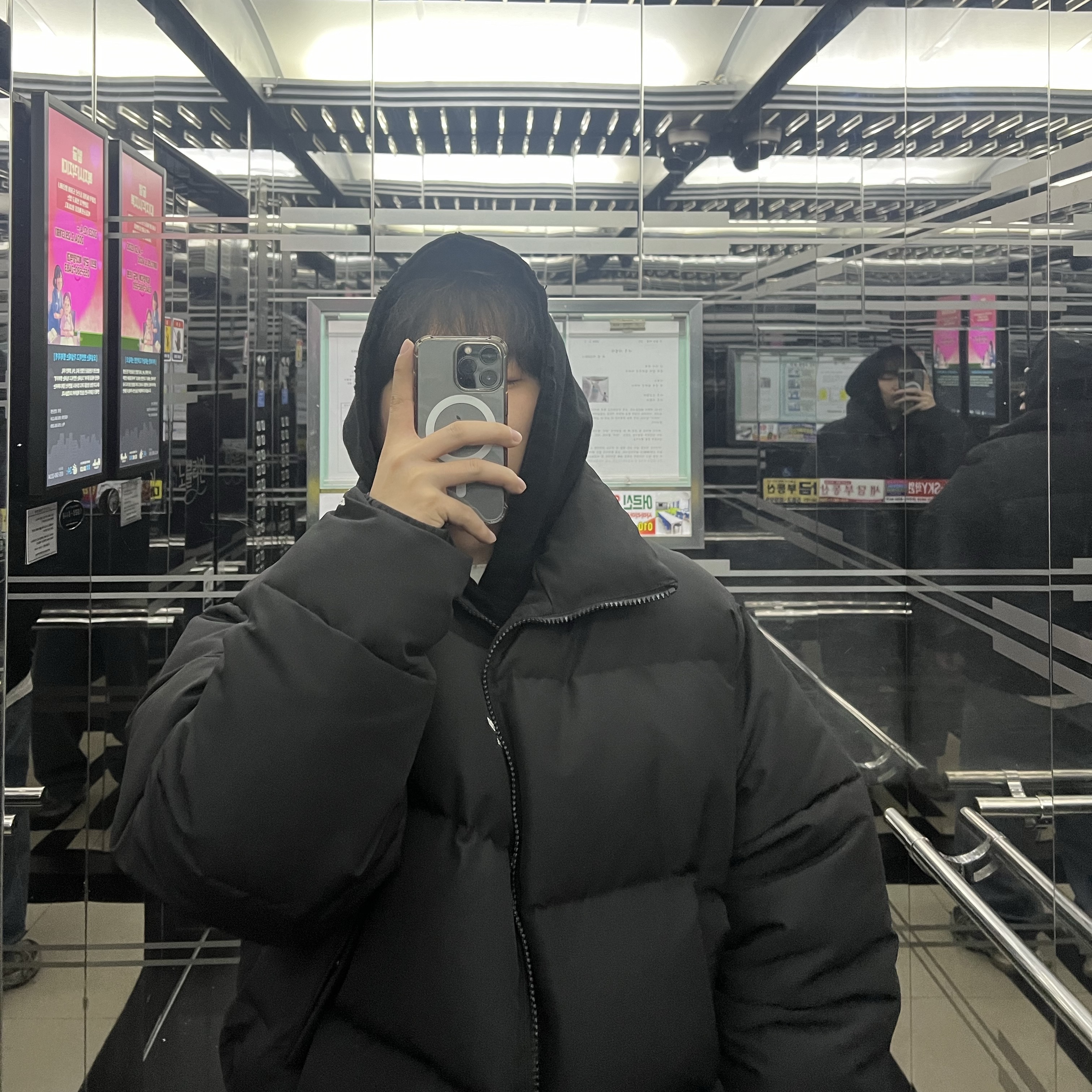 Undermycar Mu.15 Anti Fxxking Logo Play Triple Logo Crop Padding Jacket Black, Chrome Hearts Multi Color Cross Fleece Zip-Up Hoodie Black 착용 스타일