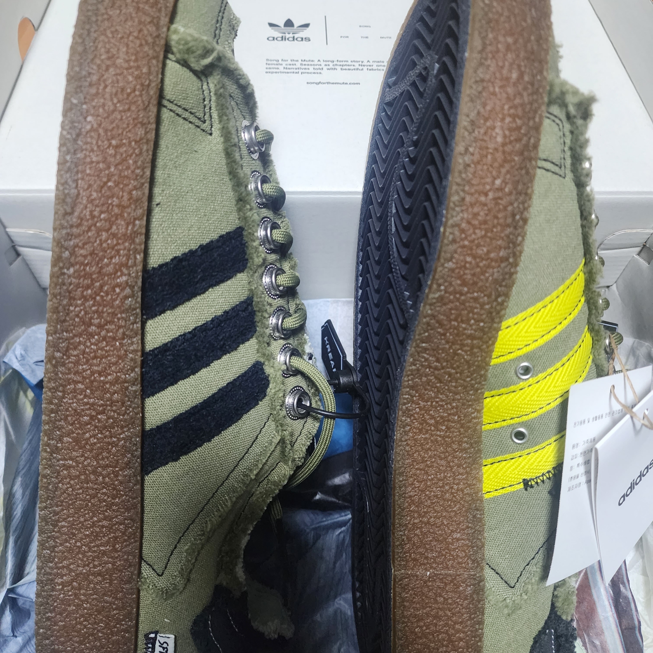 Adidas x Song for the Mute Campus 80s Focus Olive Core Black 착용 스타일 - 3