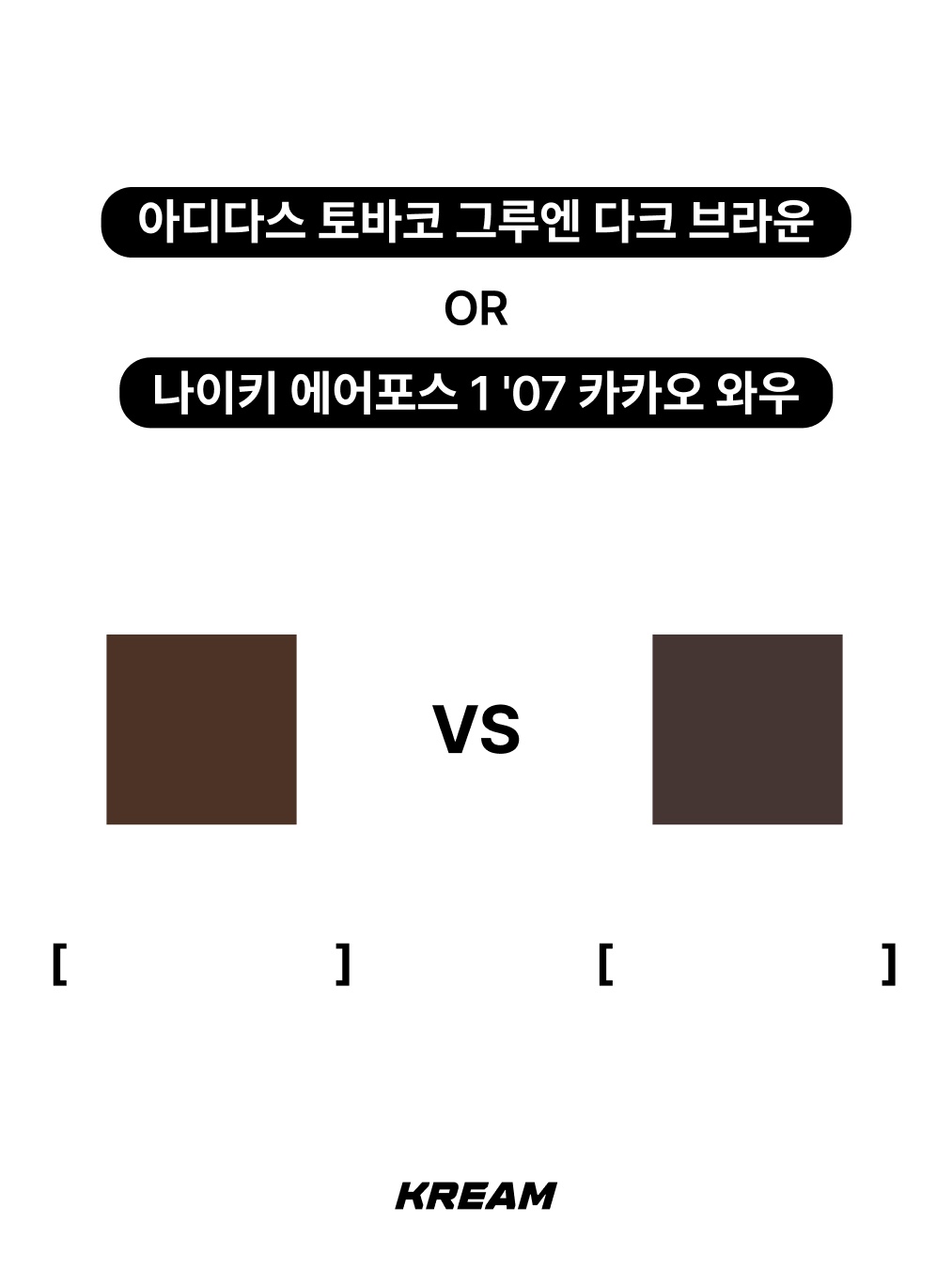 Jordan 1 x Travis Scott x Fragment Retro Low OG SP Military Blue, Converse Chuck 70 High Rush Blue 착용 스타일 - 3