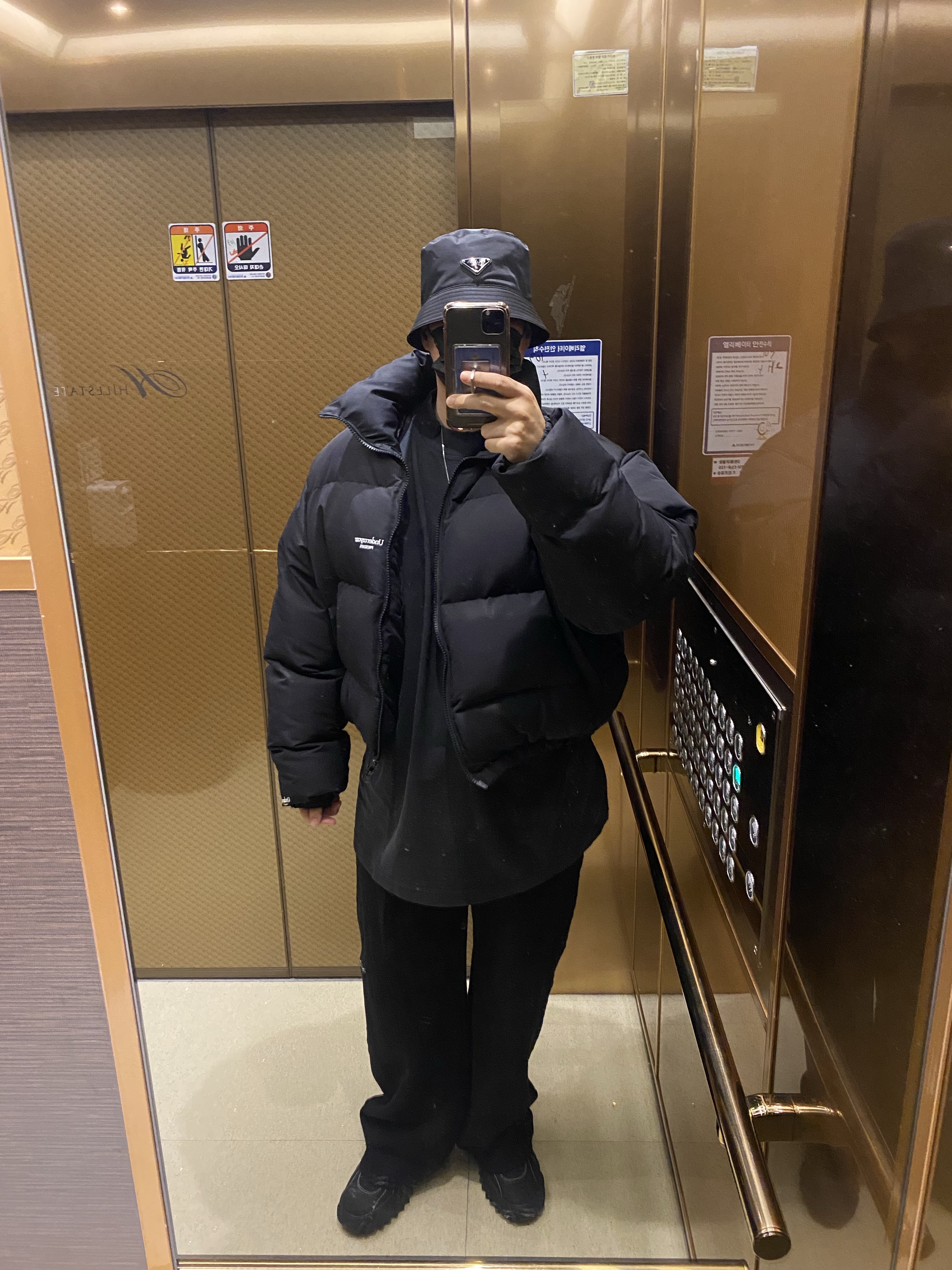 Yeezy Gap Engineered By Balenciaga Dove Long Sleeve T-Shirt Black, Undermycar Mu.15 Anti Fxxking Logo Play Triple Logo Crop Padding Jacket Black 착용 스타일