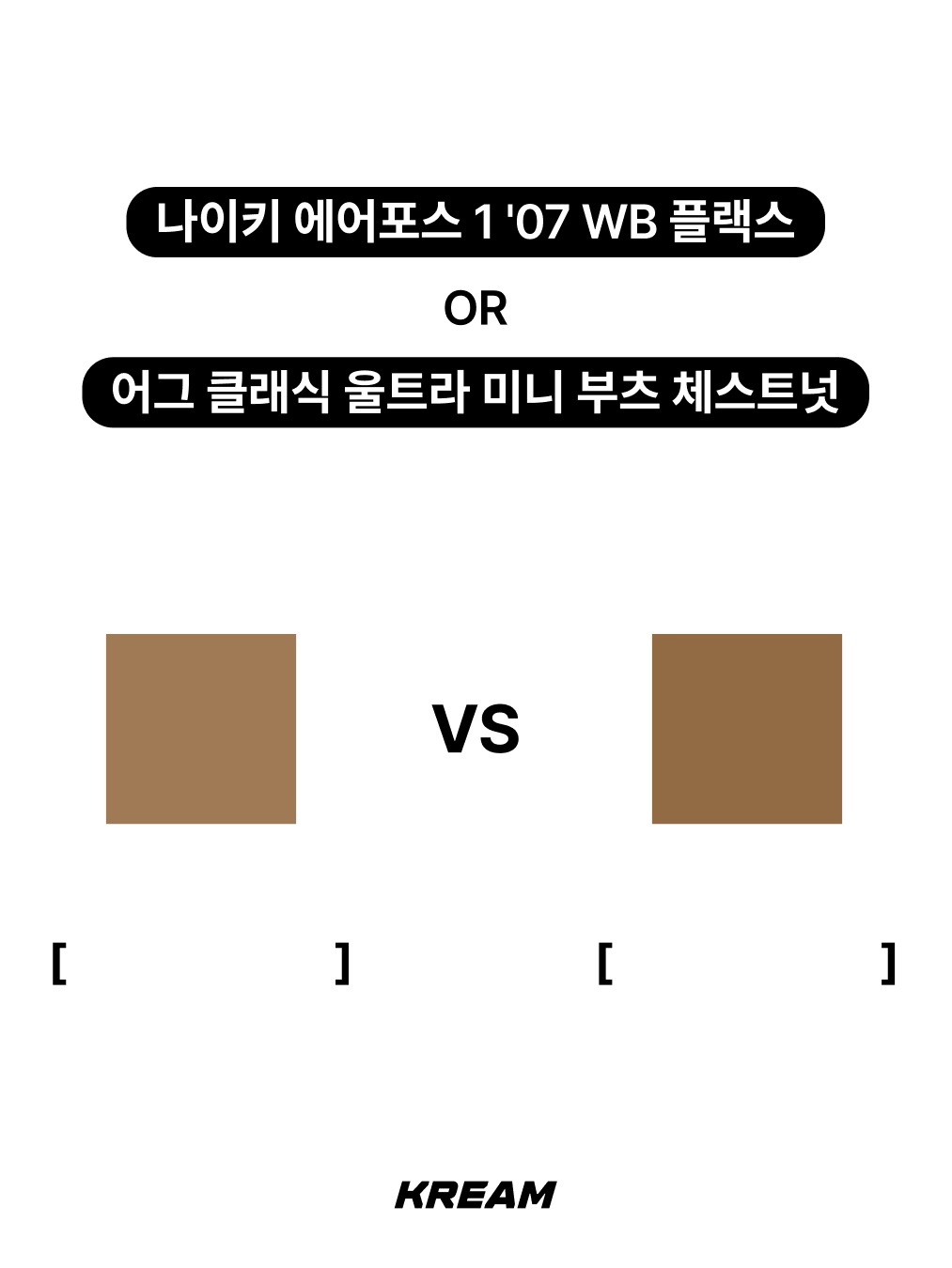 Jordan 1 x Travis Scott x Fragment Retro Low OG SP Military Blue, Converse Chuck 70 High Rush Blue 착용 스타일 - 4