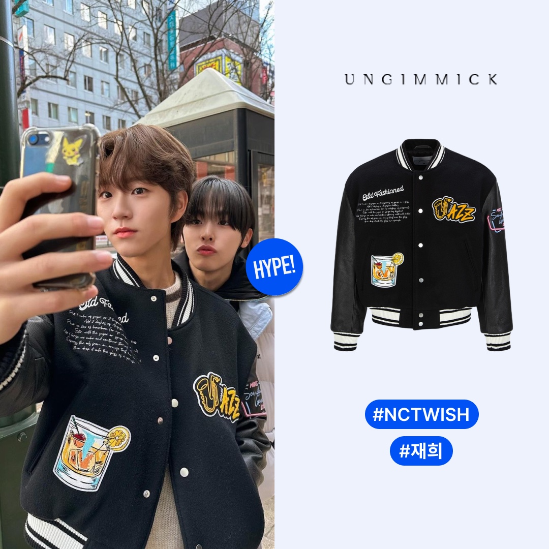 The Museum Visitor Sky Love Jacquard Collar Knit Zip Up Black, Louis Vuitton Monogram Mix Cashmere Cardigan Anthracite Grey 착용 스타일 - 7