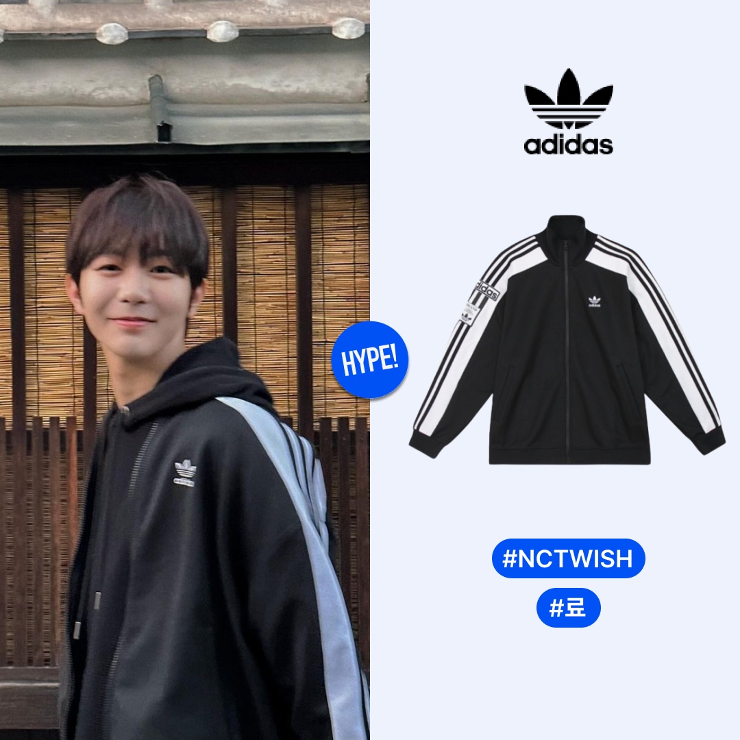 The Museum Visitor Sky Love Jacquard Collar Knit Zip Up Black, Louis Vuitton Monogram Mix Cashmere Cardigan Anthracite Grey 착용 스타일 - 8