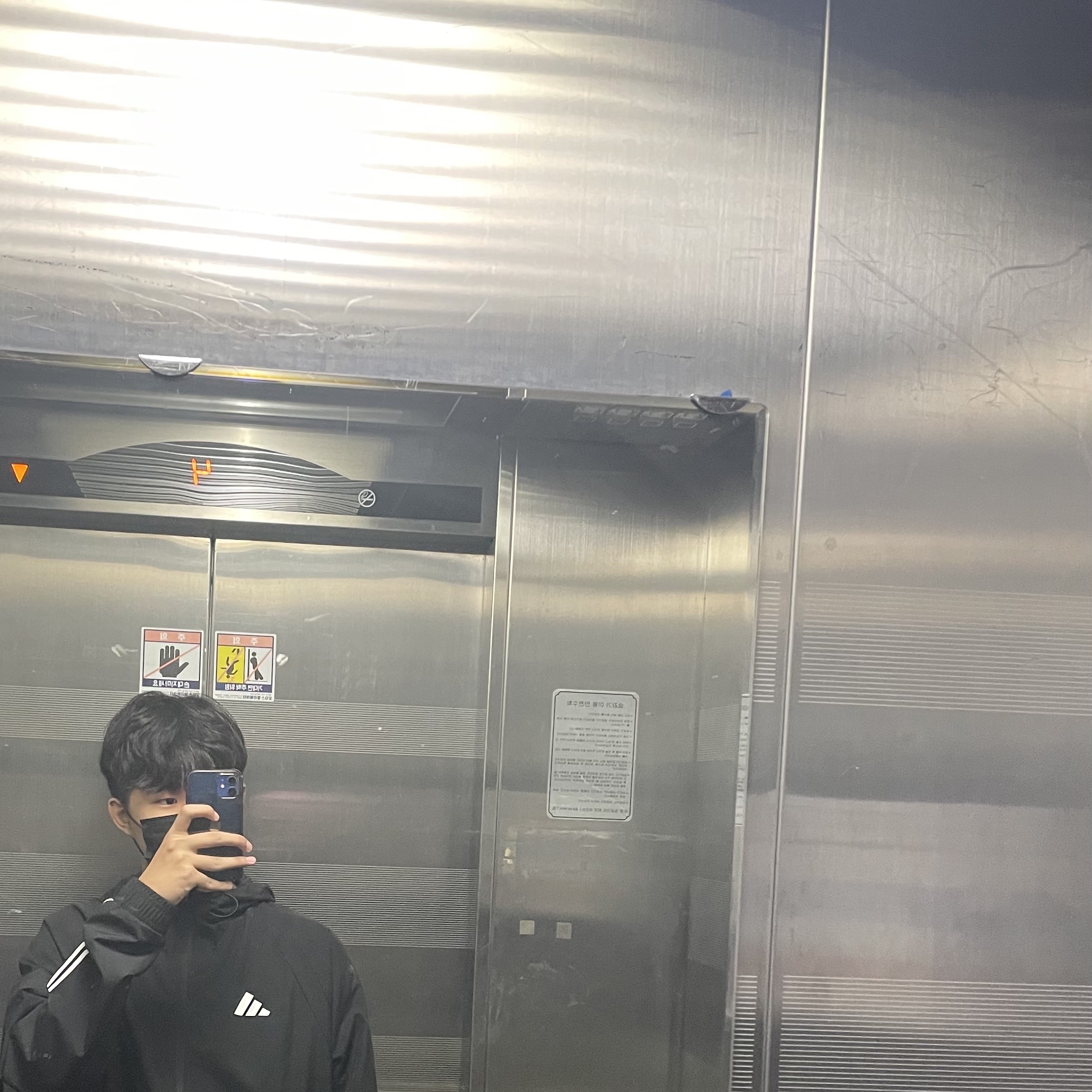 Adidas Tiro 23 League Windbreaker Black - KR Sizing 착용 스타일