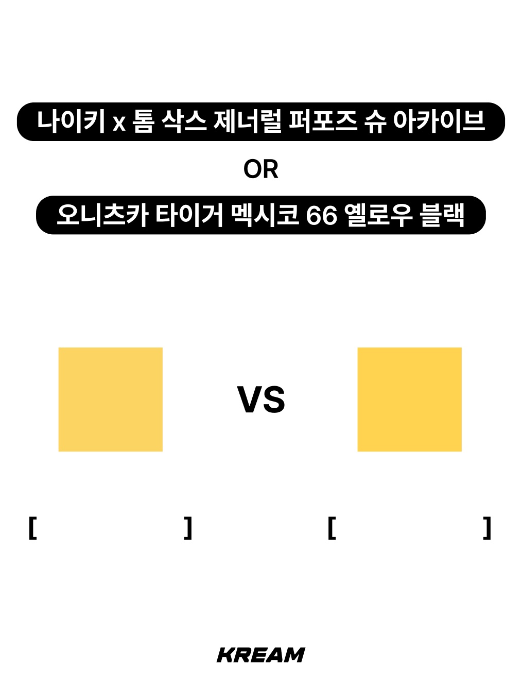 Jordan 1 x Travis Scott x Fragment Retro Low OG SP Military Blue, Converse Chuck 70 High Rush Blue 착용 스타일 - 5