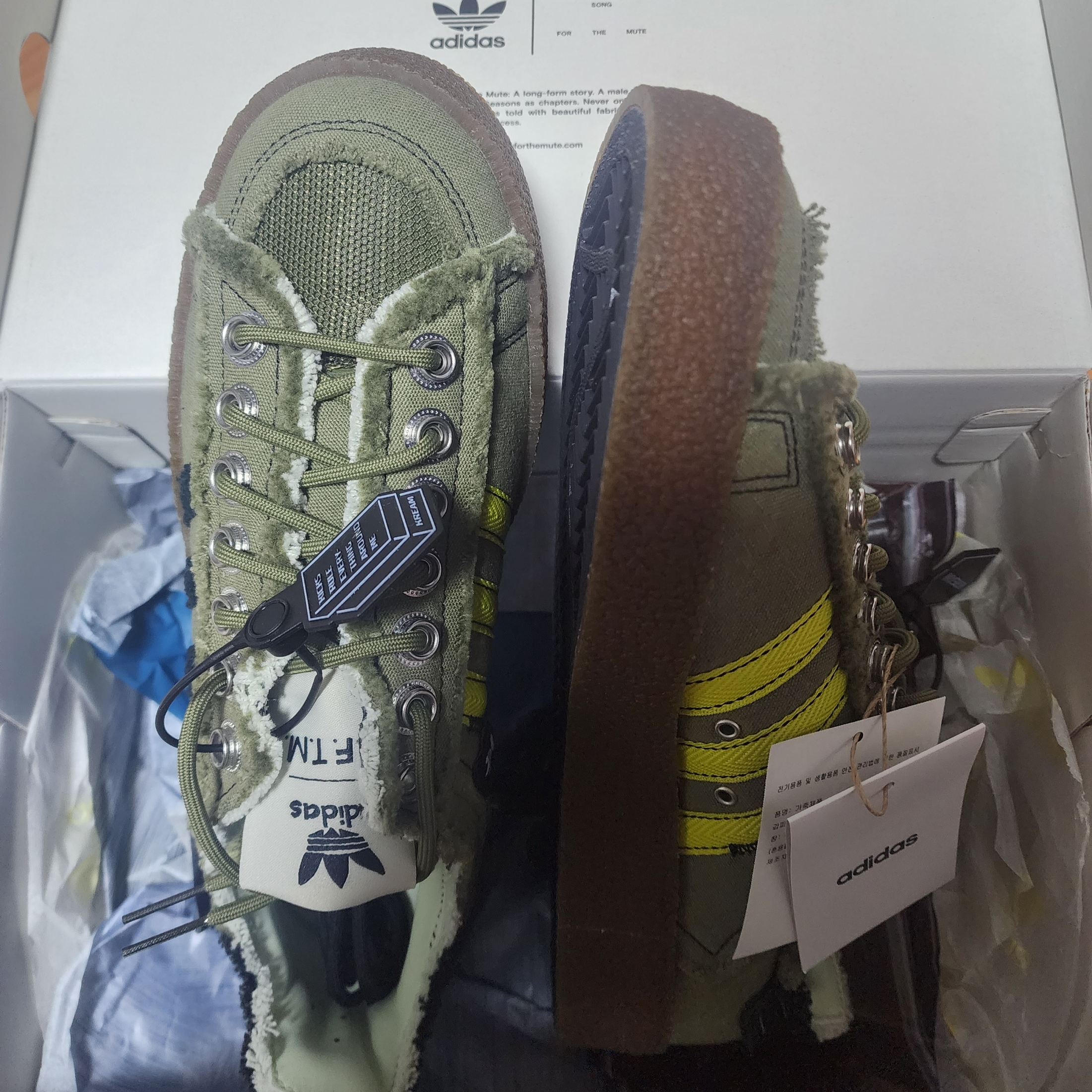 Adidas x Song for the Mute Campus 80s Focus Olive Core Black 착용 스타일 - 4