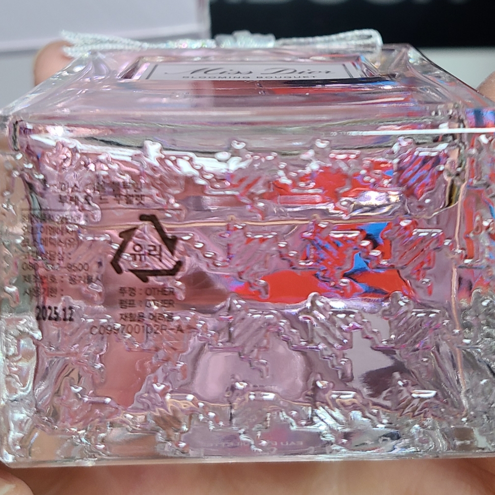 Dior Miss Dior Blooming Bouquet Eau De Toilette 100ml 착용 스타일 - 5