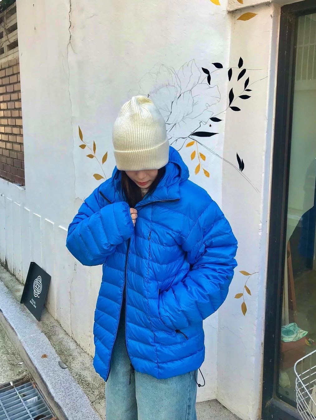 $님의 스타일 - 1