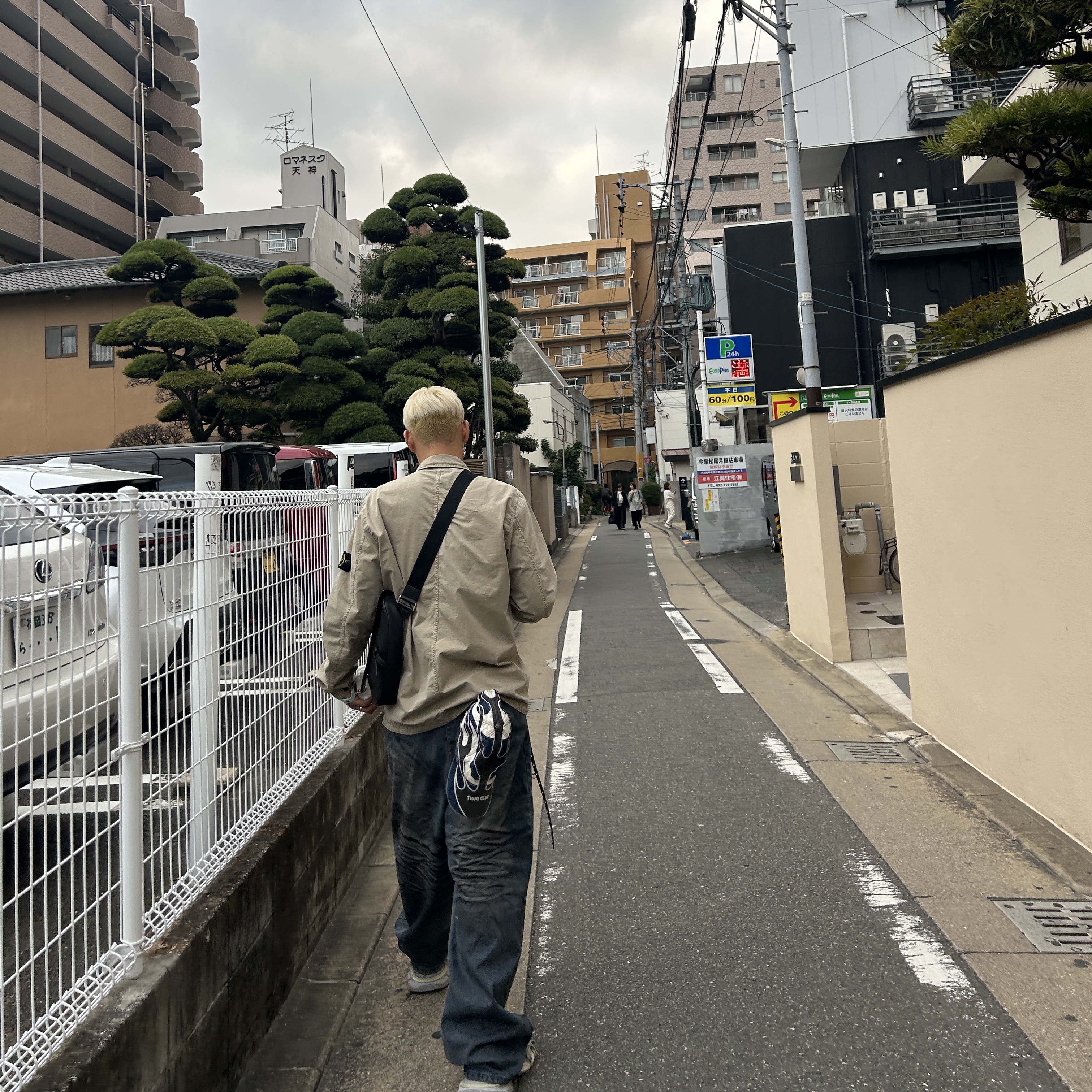 Project G/R Backward Denim Pants Blue, Balenciaga 3XL Sneakers Light Beige 착용 스타일 - 1