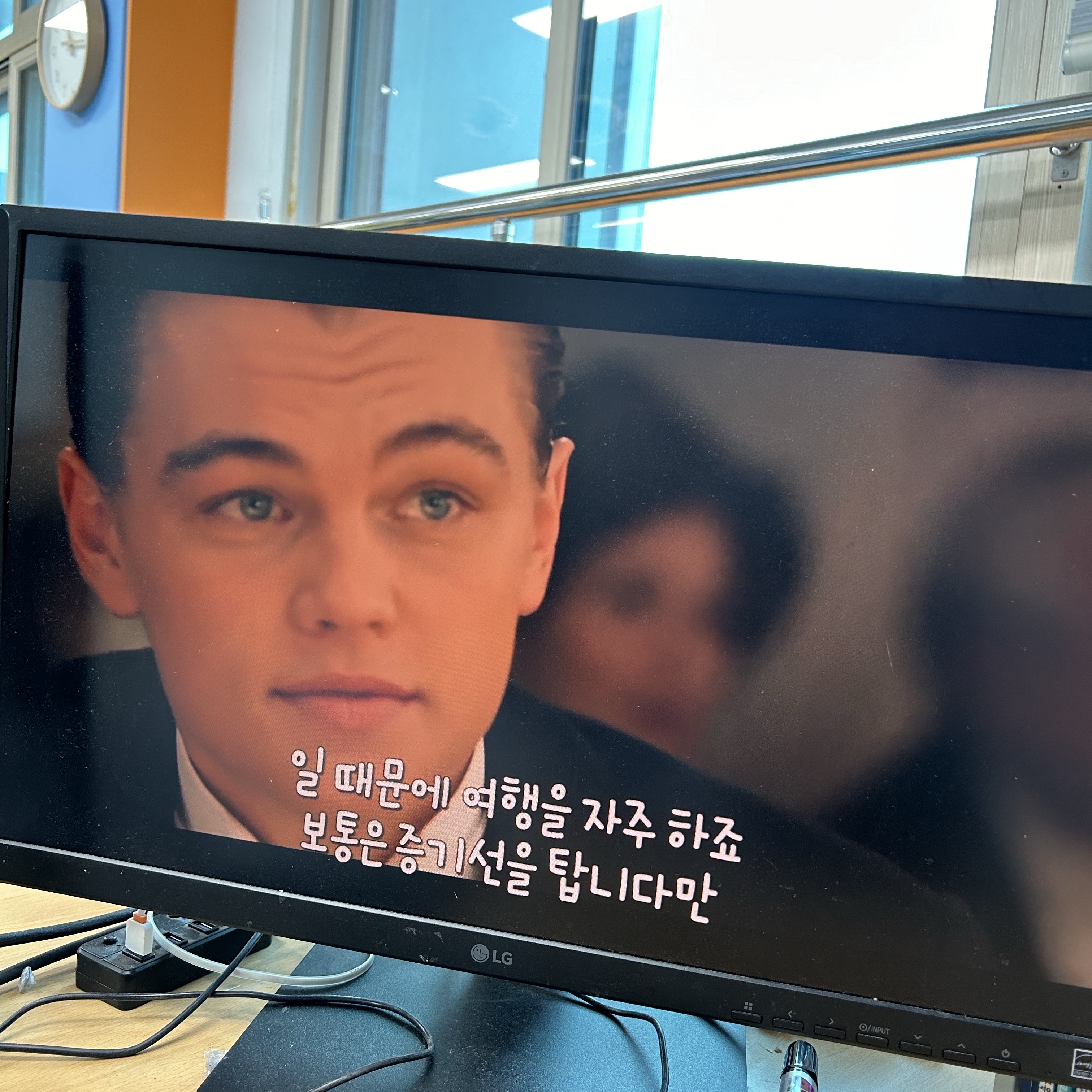 Fuckyou님의 스타일 - 3