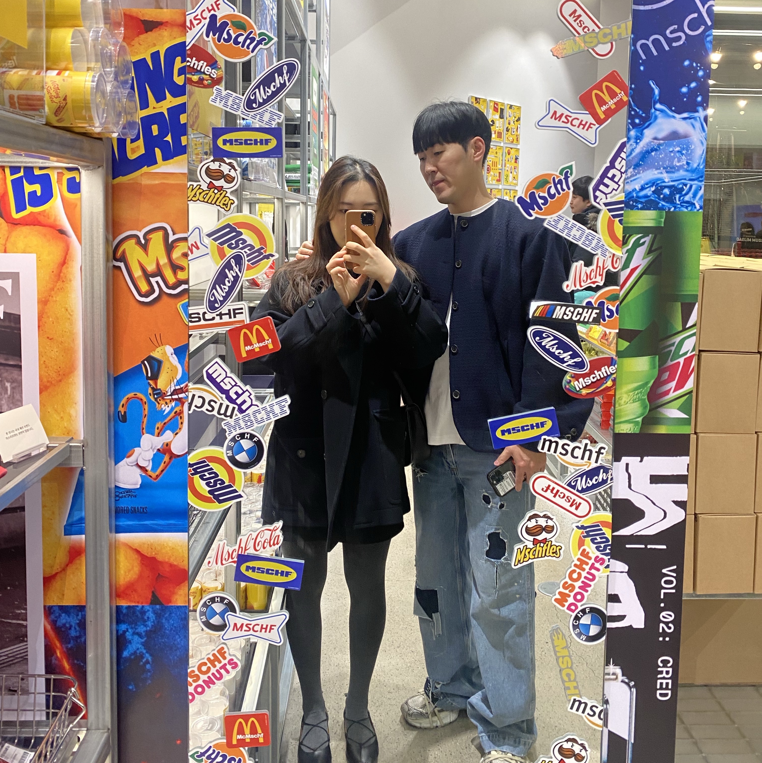 아더에러 아테 자켓 느와르, 자라 x 아더에러 패치워크 진 블루 착용 스타일 - 1