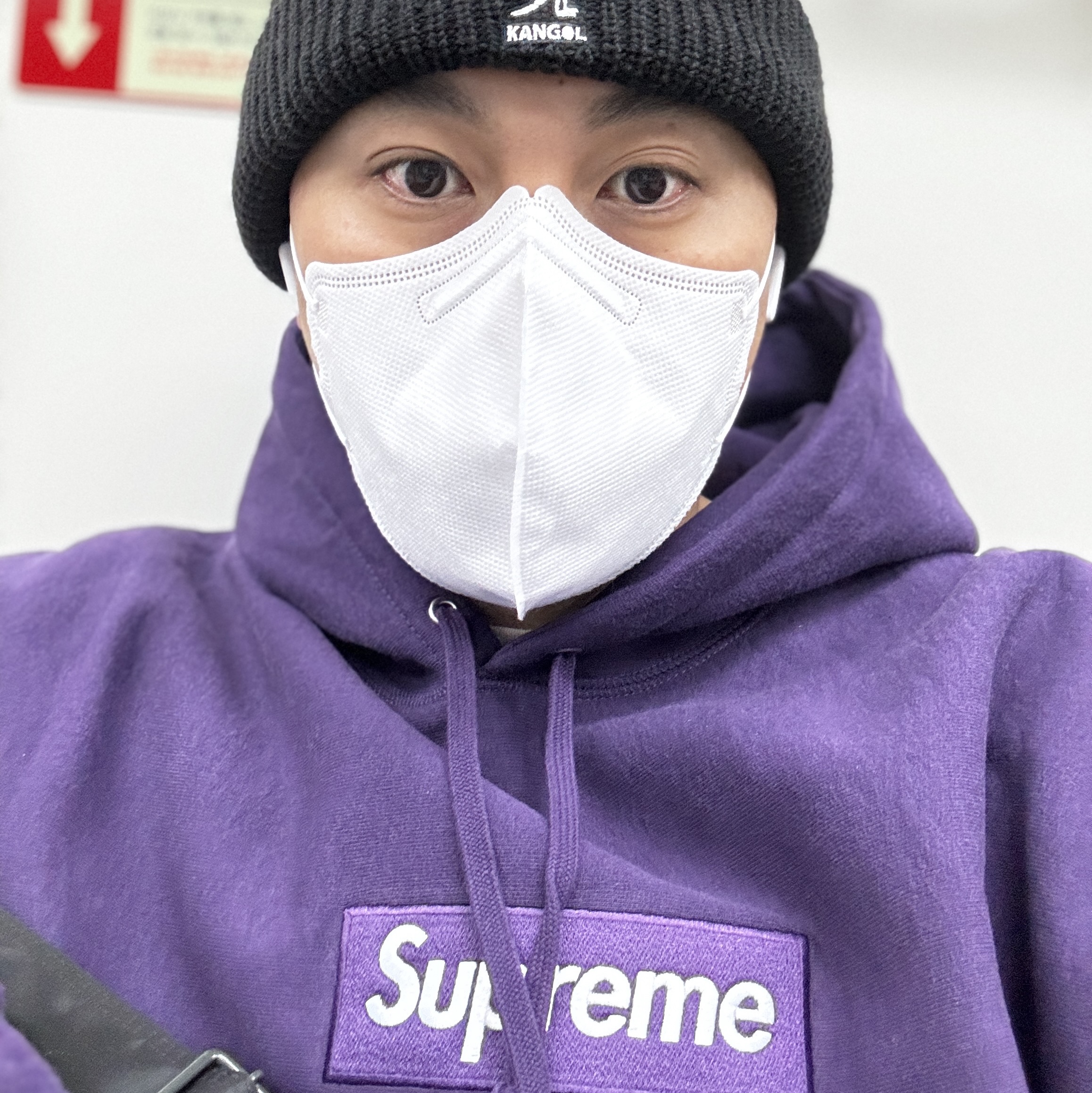 Supreme Box Logo Hooded Sweatshirt Dark Purple - 23FW 착용 스타일