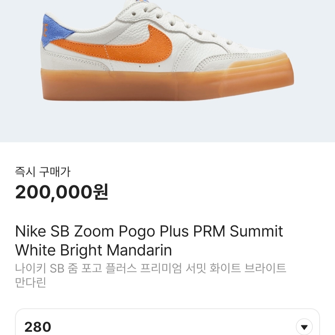 시루님의 스타일