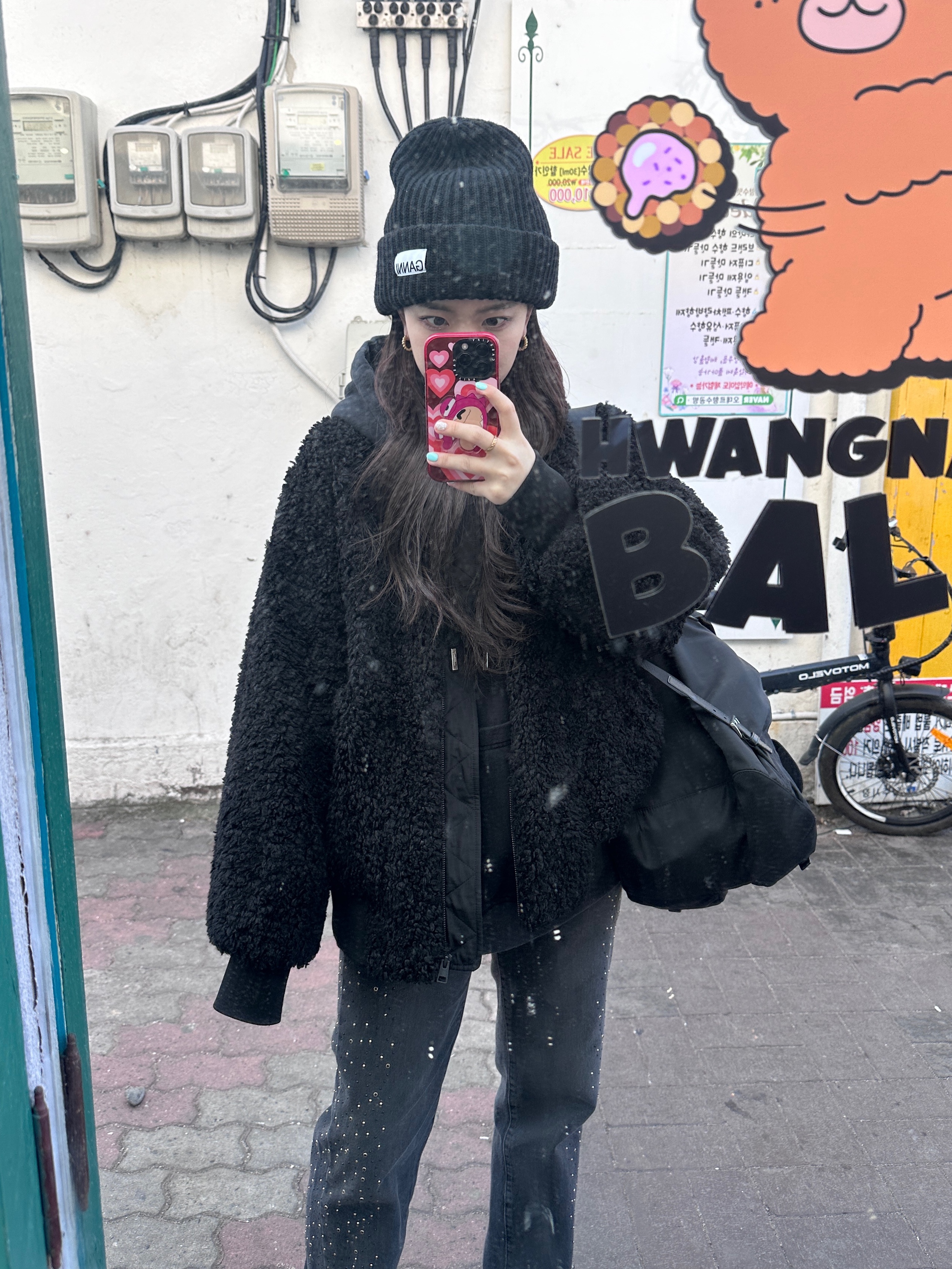Ganni Wool Beanie Black, Wooyoungmi Chrome Back Logo Hoodie Black - 23FW 착용 스타일