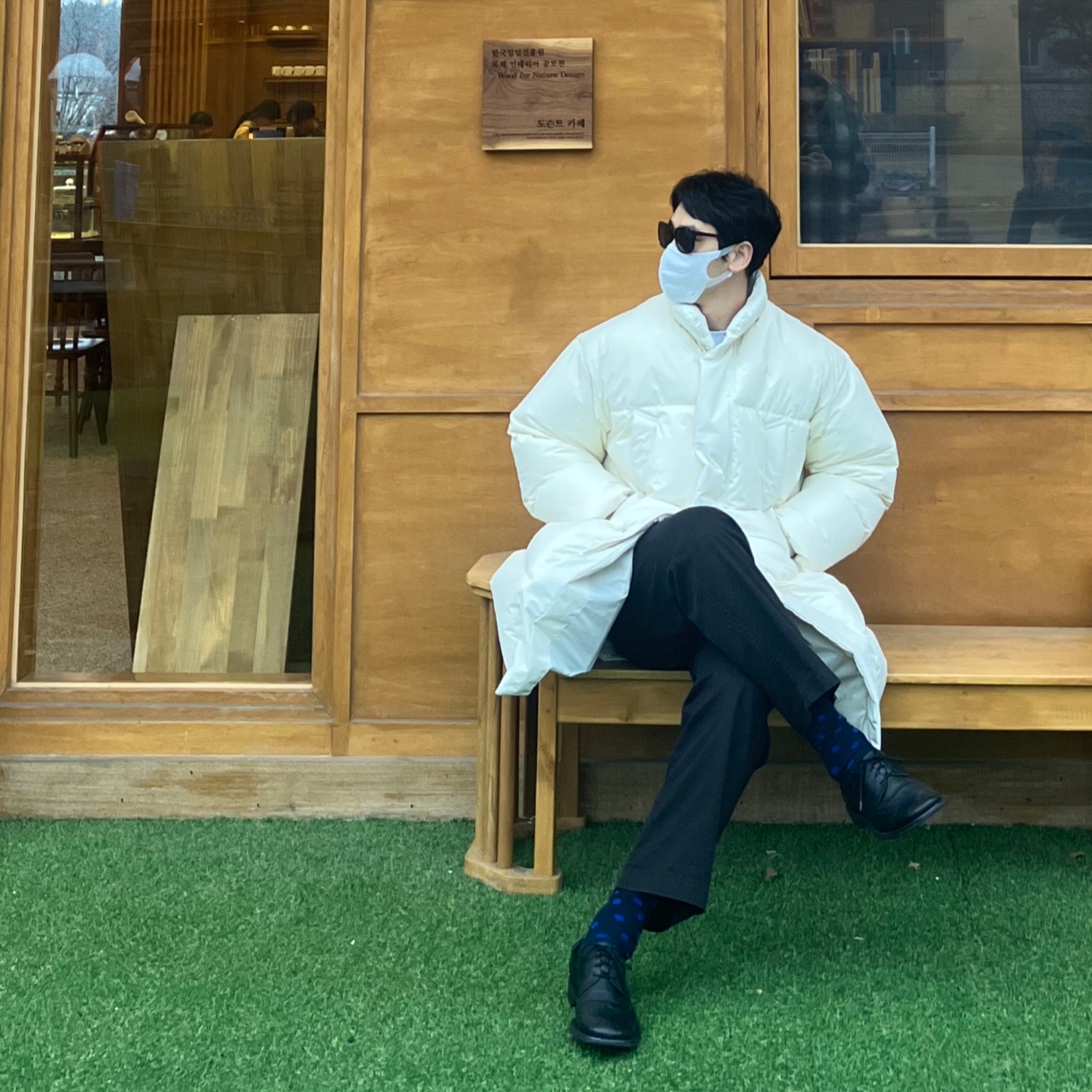 KREAM 스타일 - 1