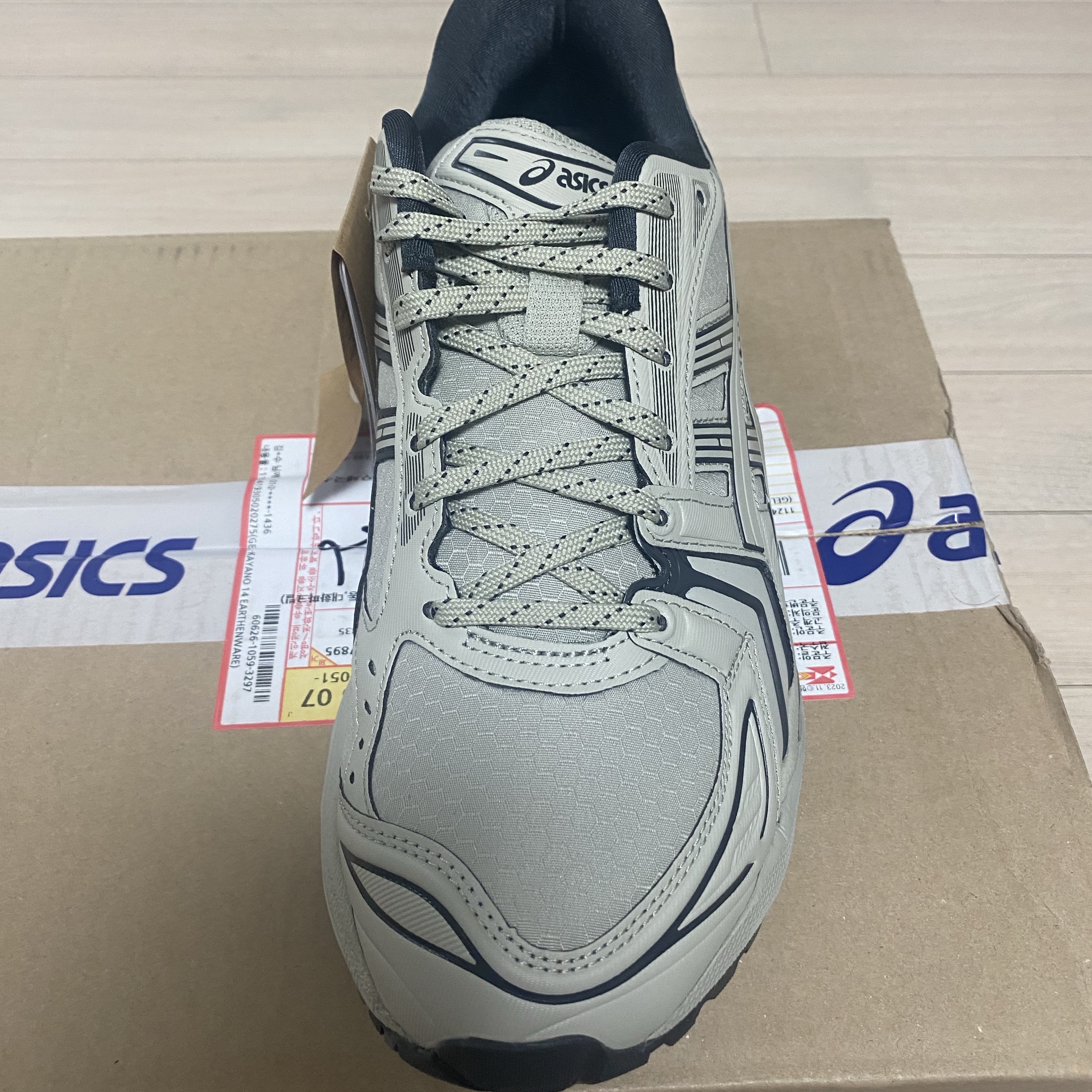 Asics Gel-Kayano 14 Earthenware Pack White Sage Graphite Grey 착용 스타일 - 2
