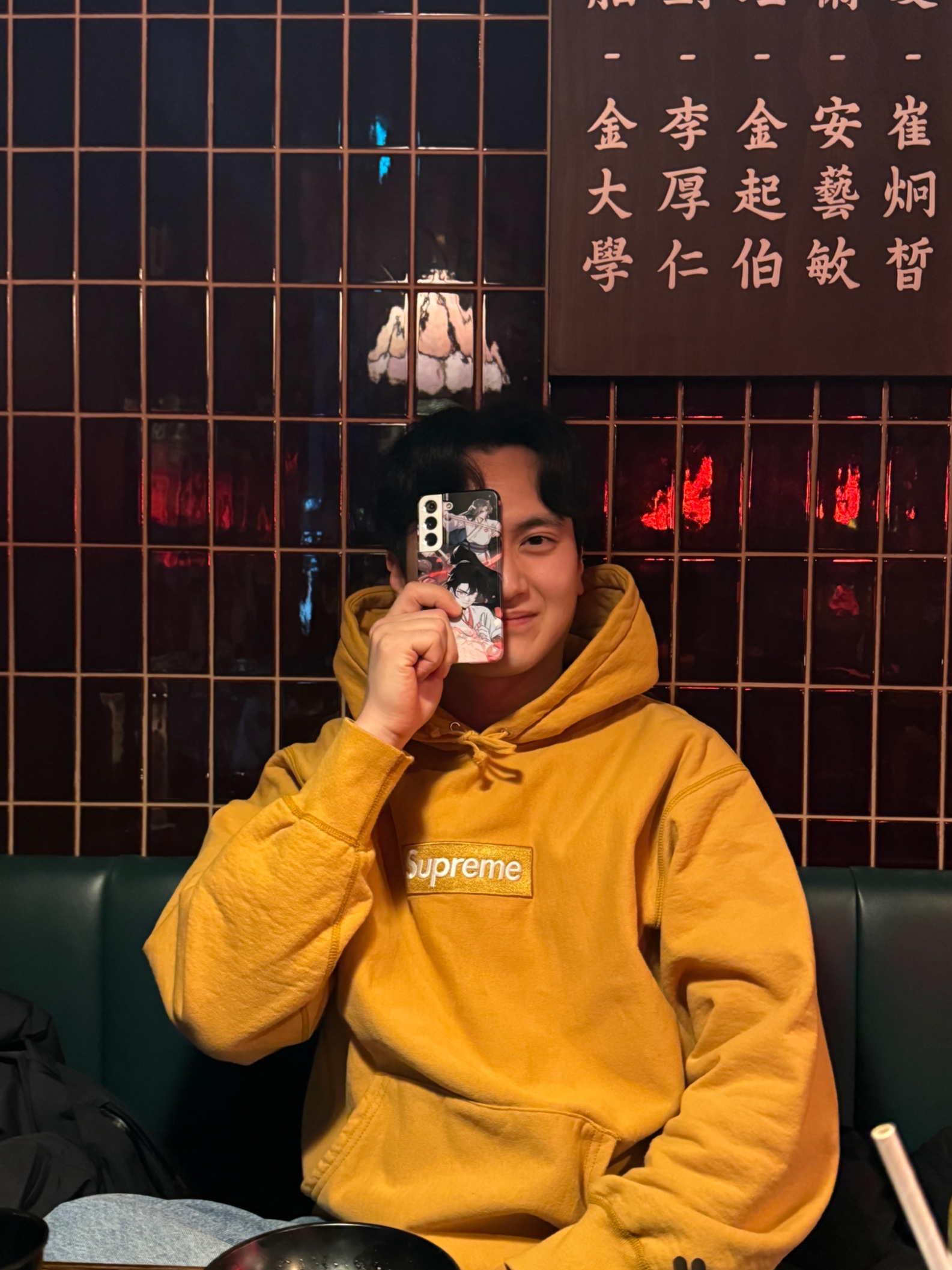 Supreme Box Logo Hooded Sweatshirt Light Mustard - 21FW 착용 스타일