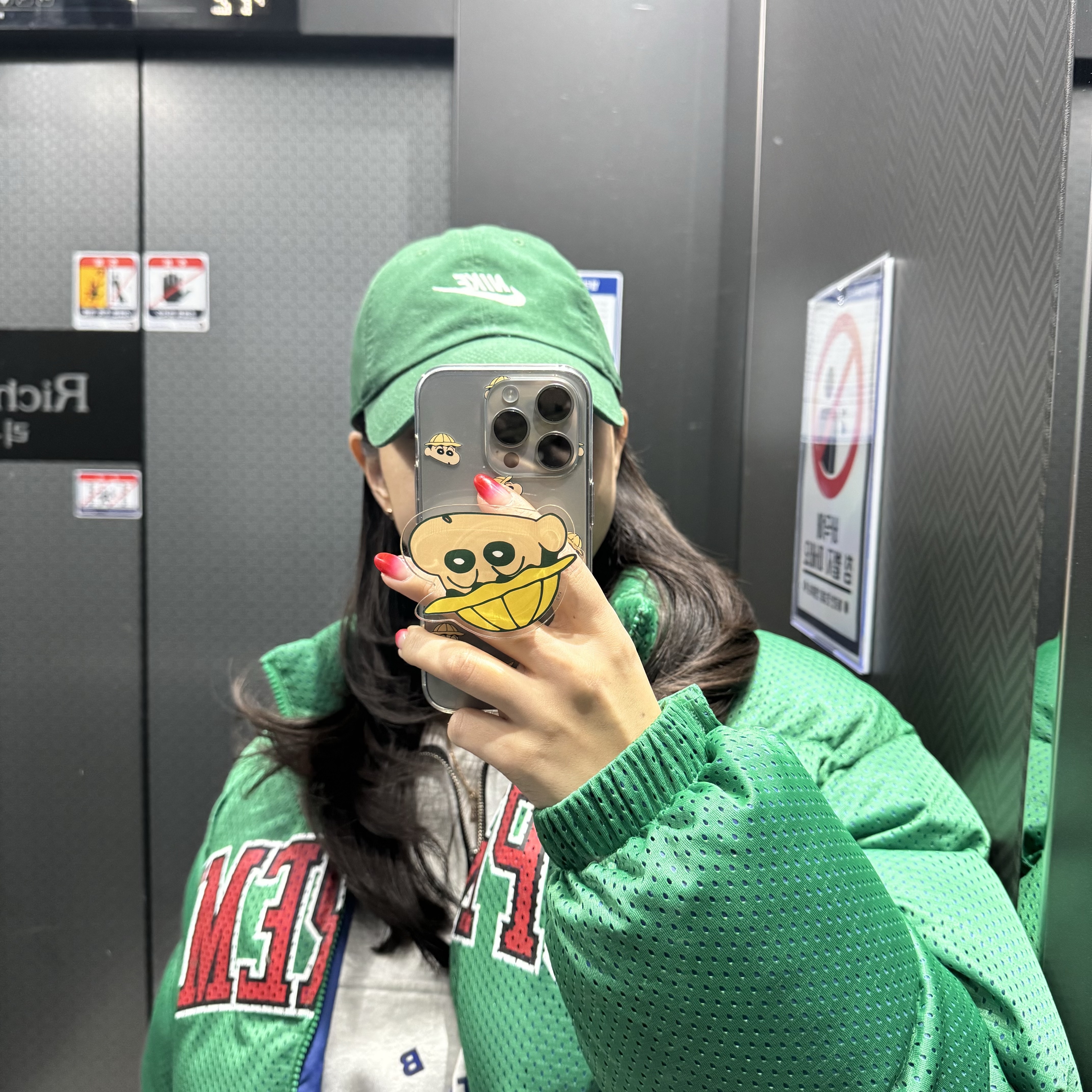 Supreme Mesh Jersey Puffer Jacket Green - 23SS, IAB Studio Half Zip Pullover Light Gray 착용 스타일